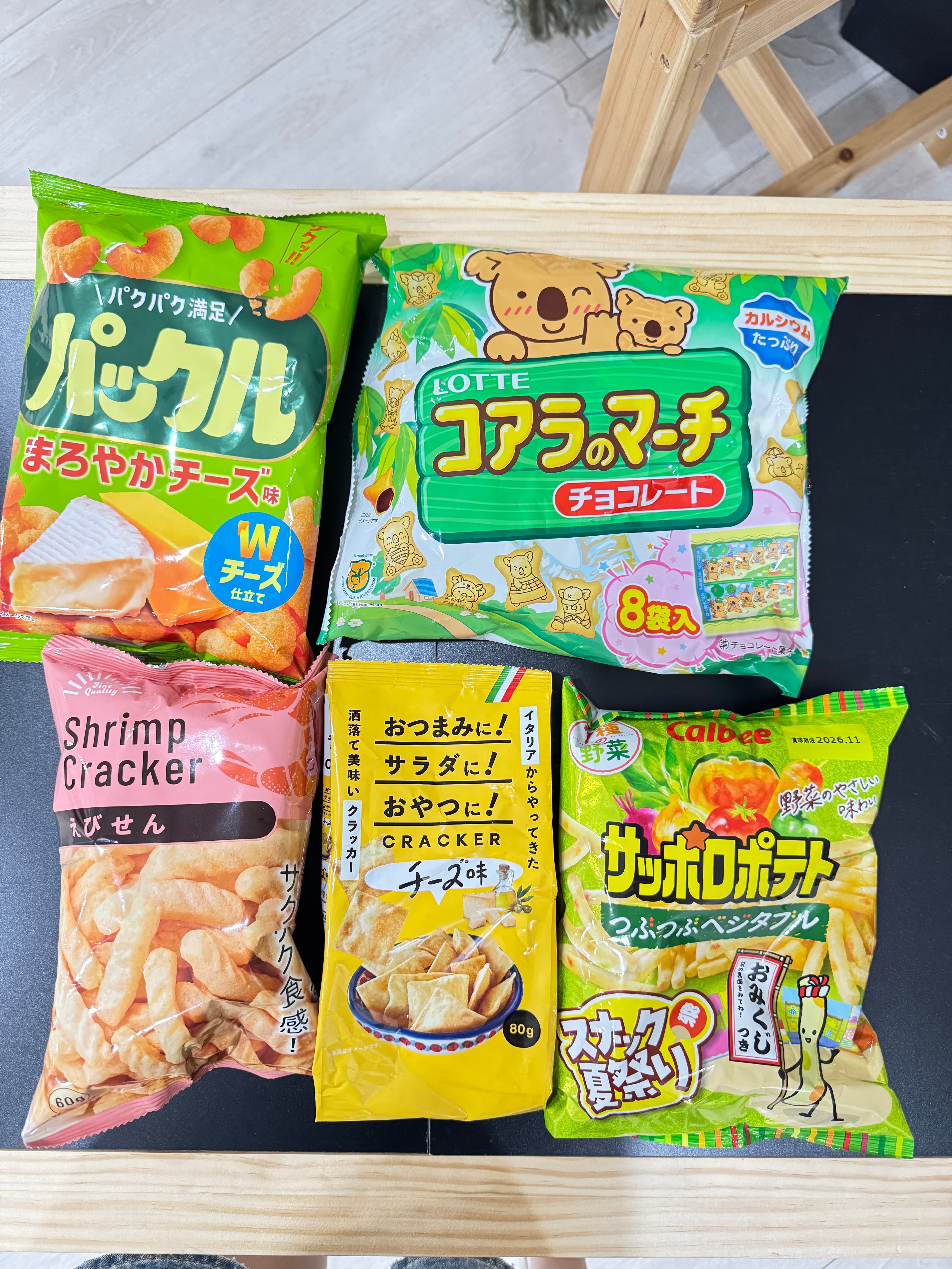 日本零食