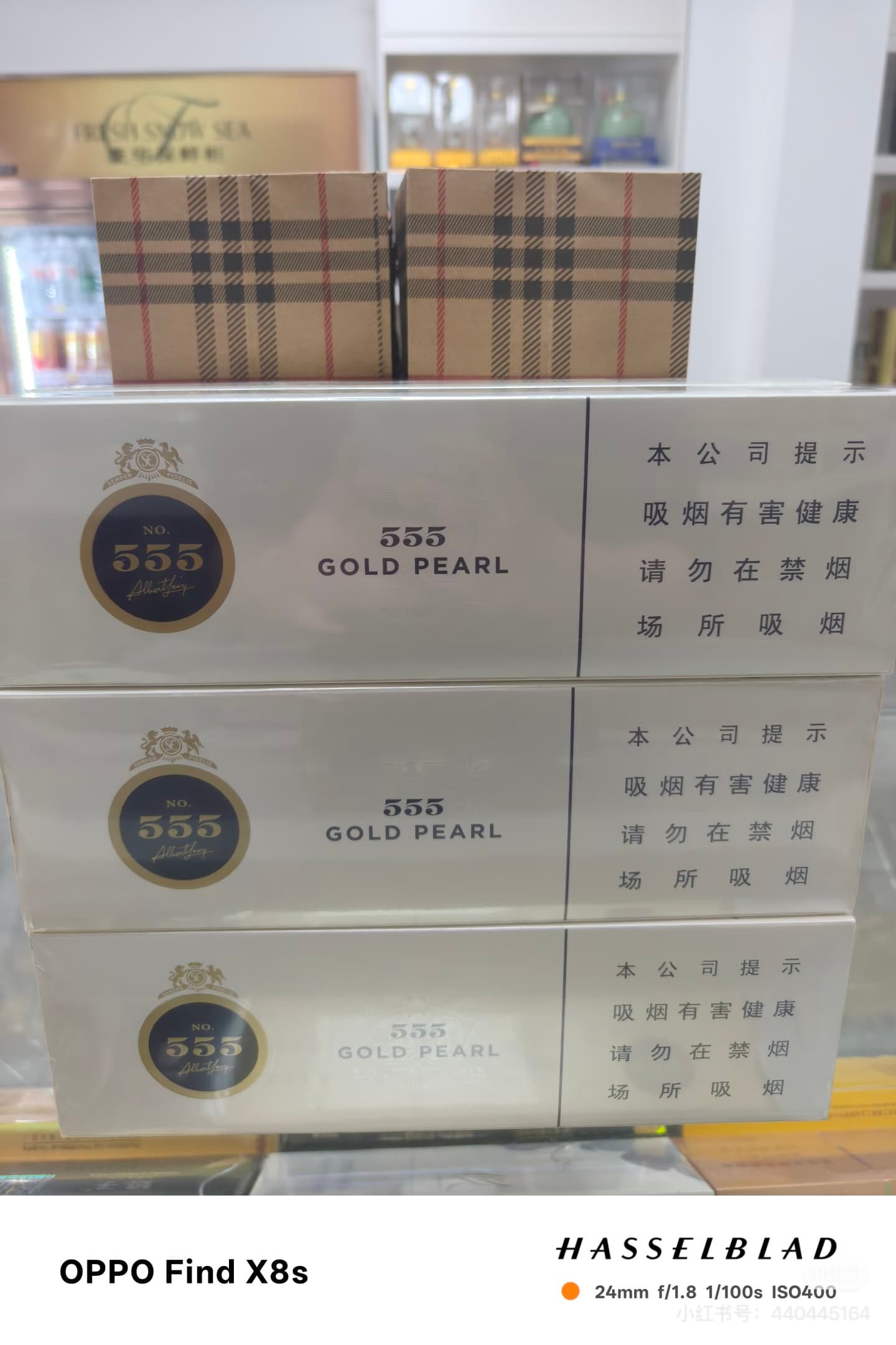 555金锐