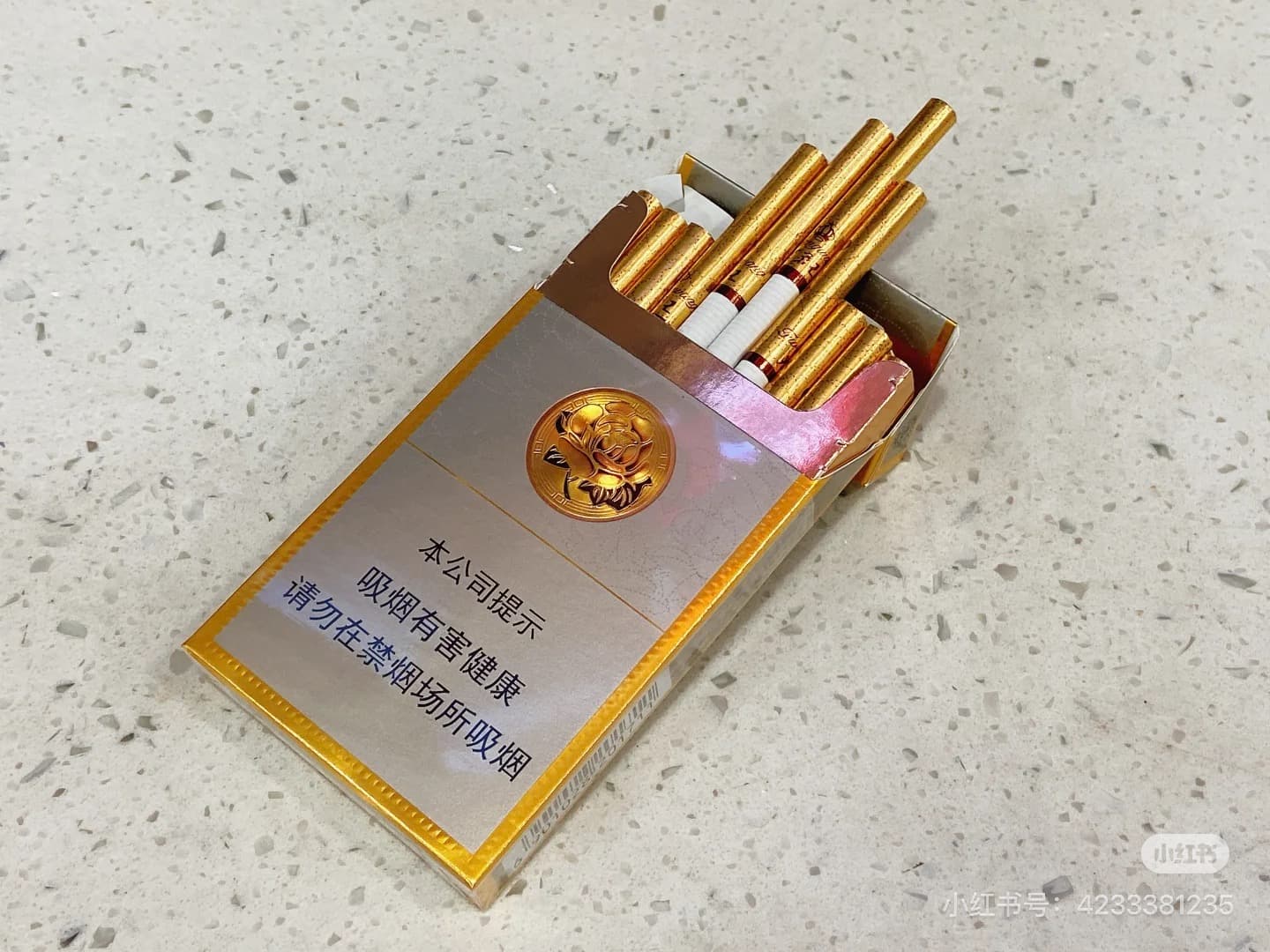 芙蓉王细支