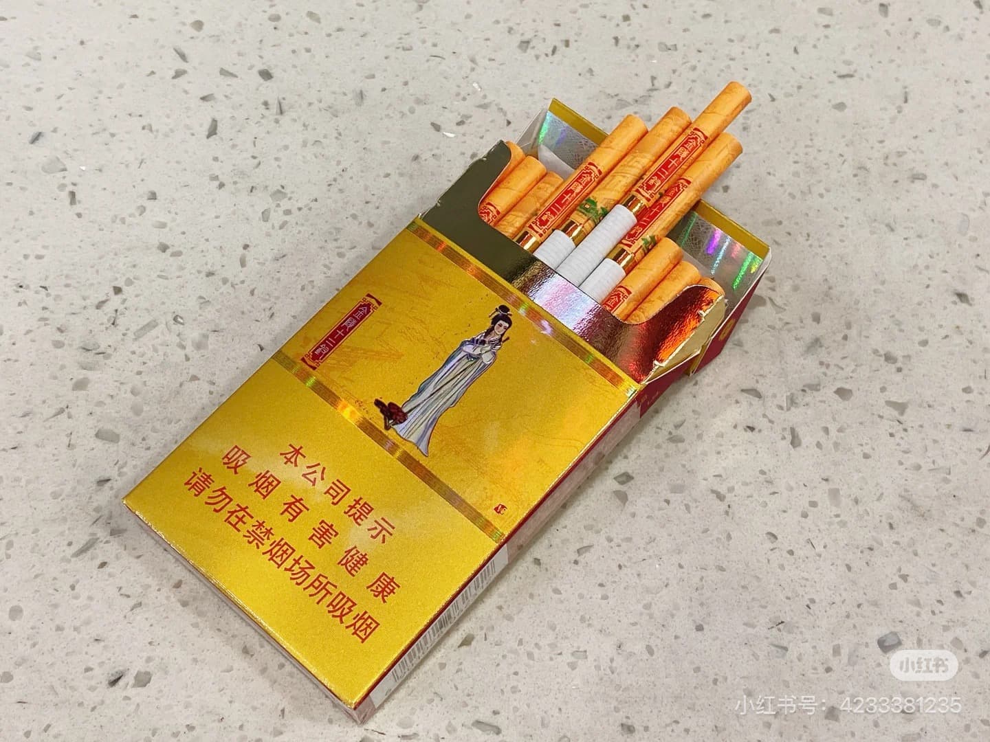 南京十二金钗