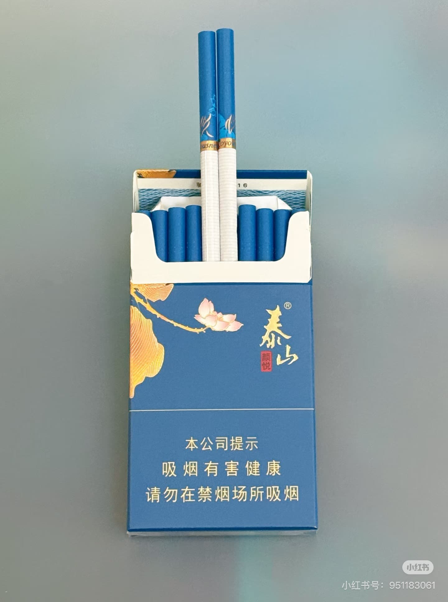 泰山颜悦