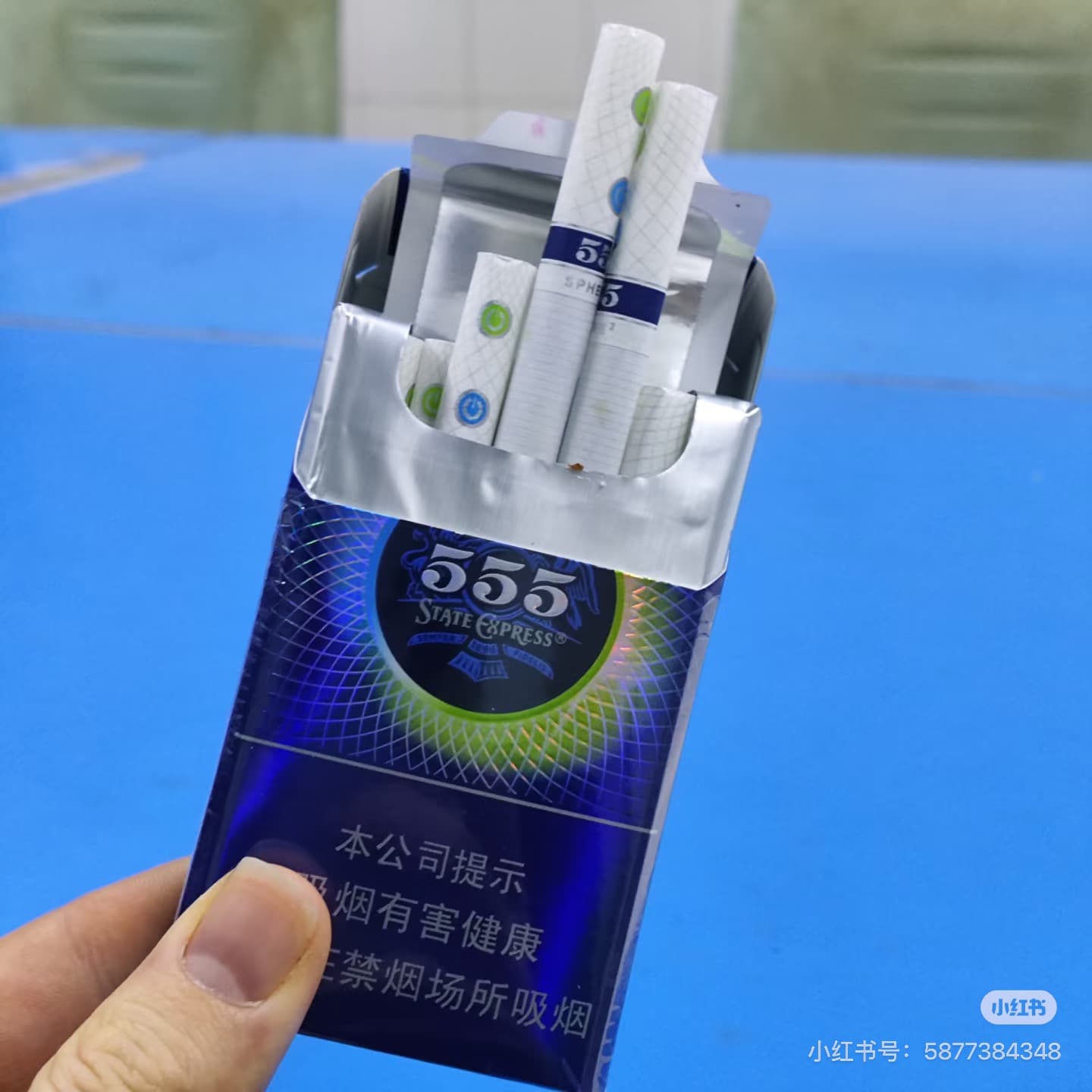 555双爆