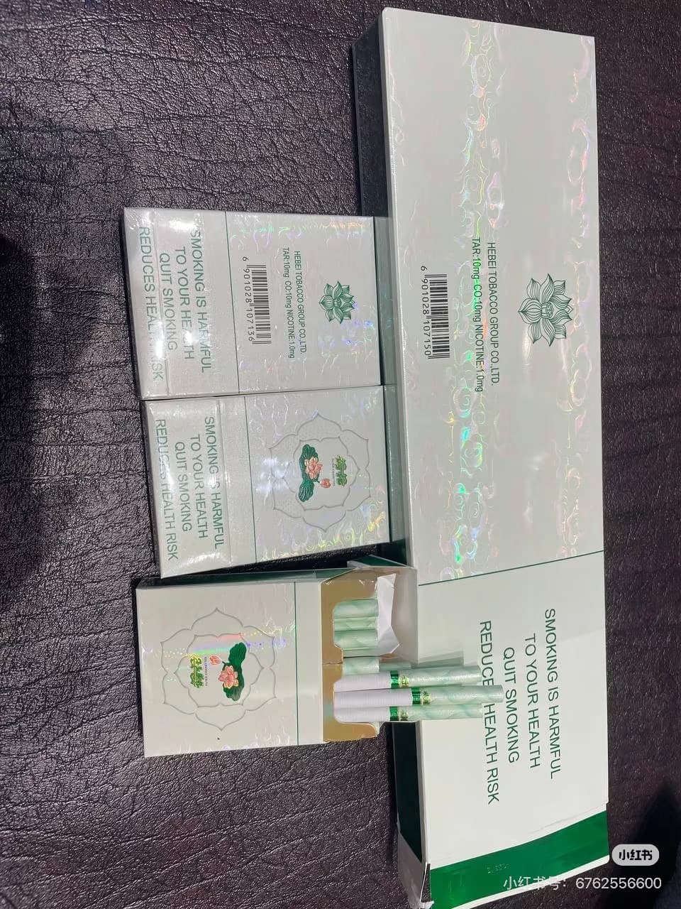 荷花绿水青山双中支