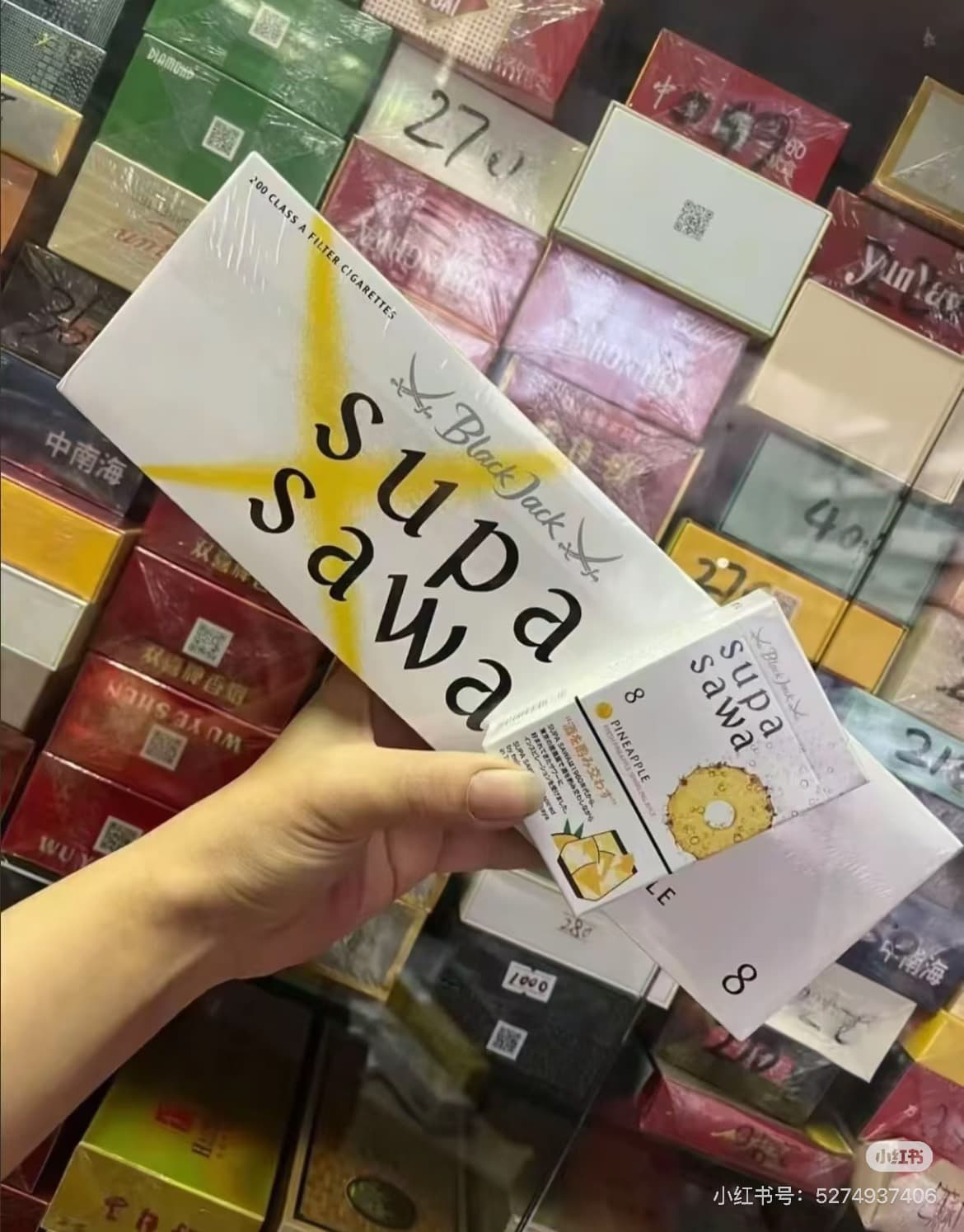 日本黑杰克菠萝