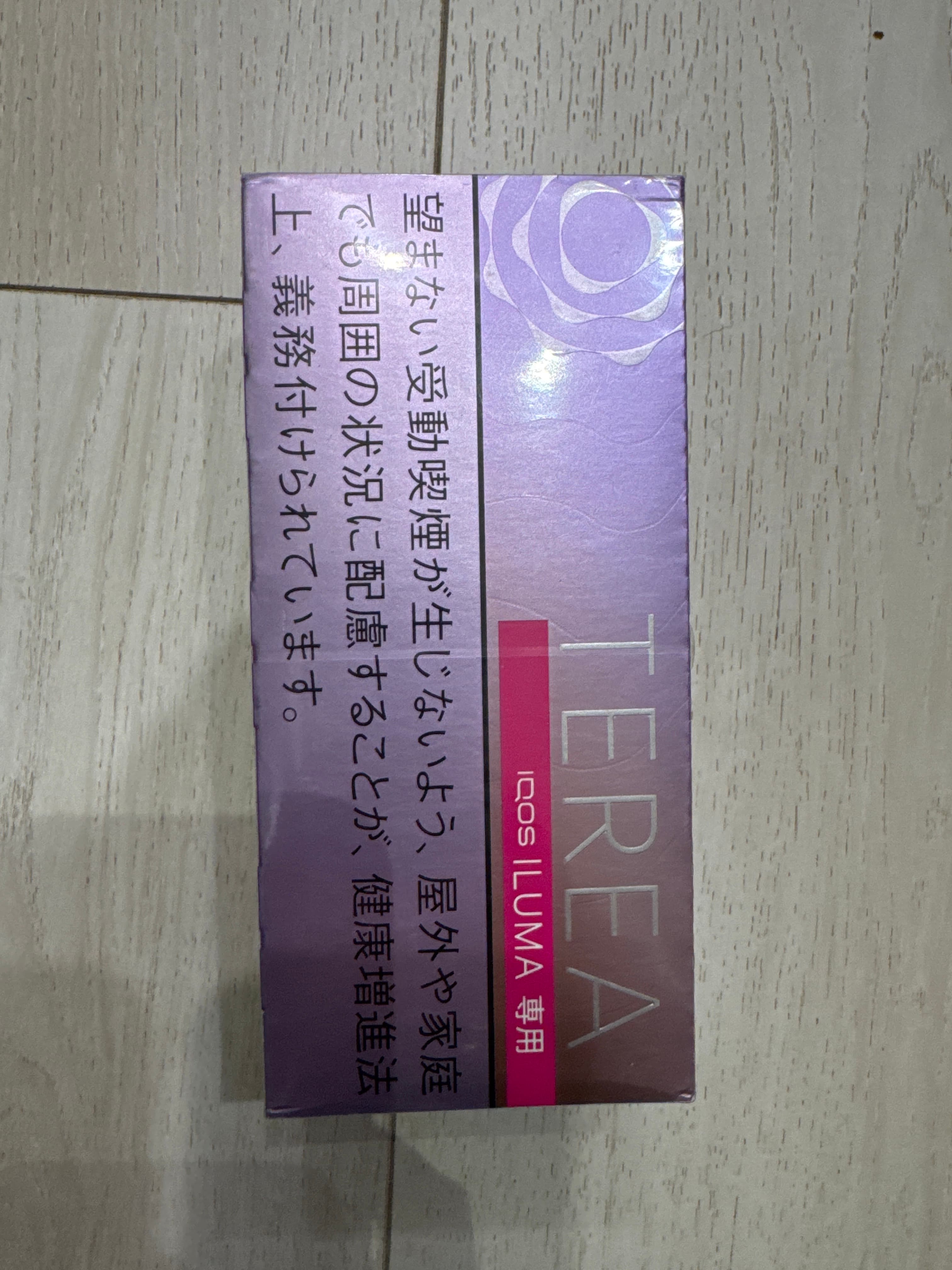 日本烟弹水蜜桃