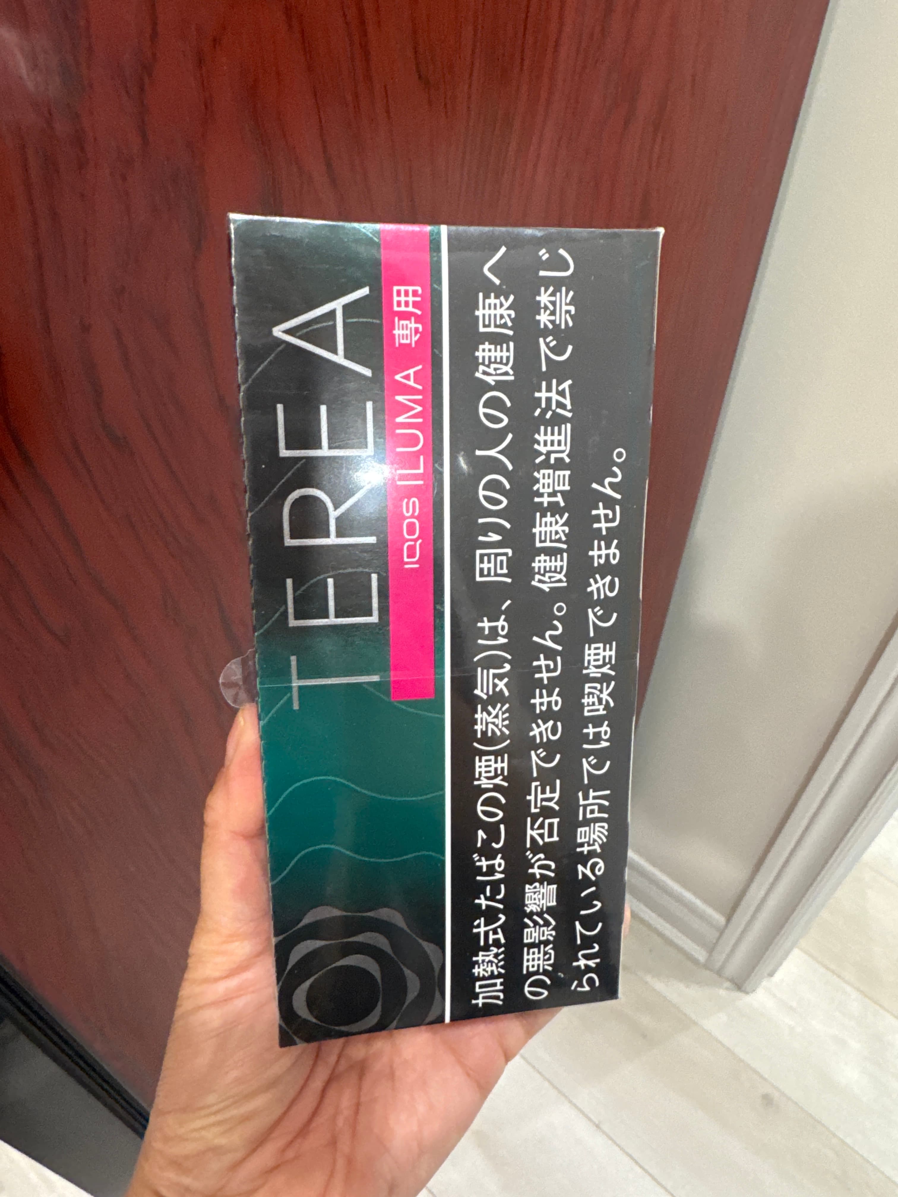 日本烟弹黑冰薄荷