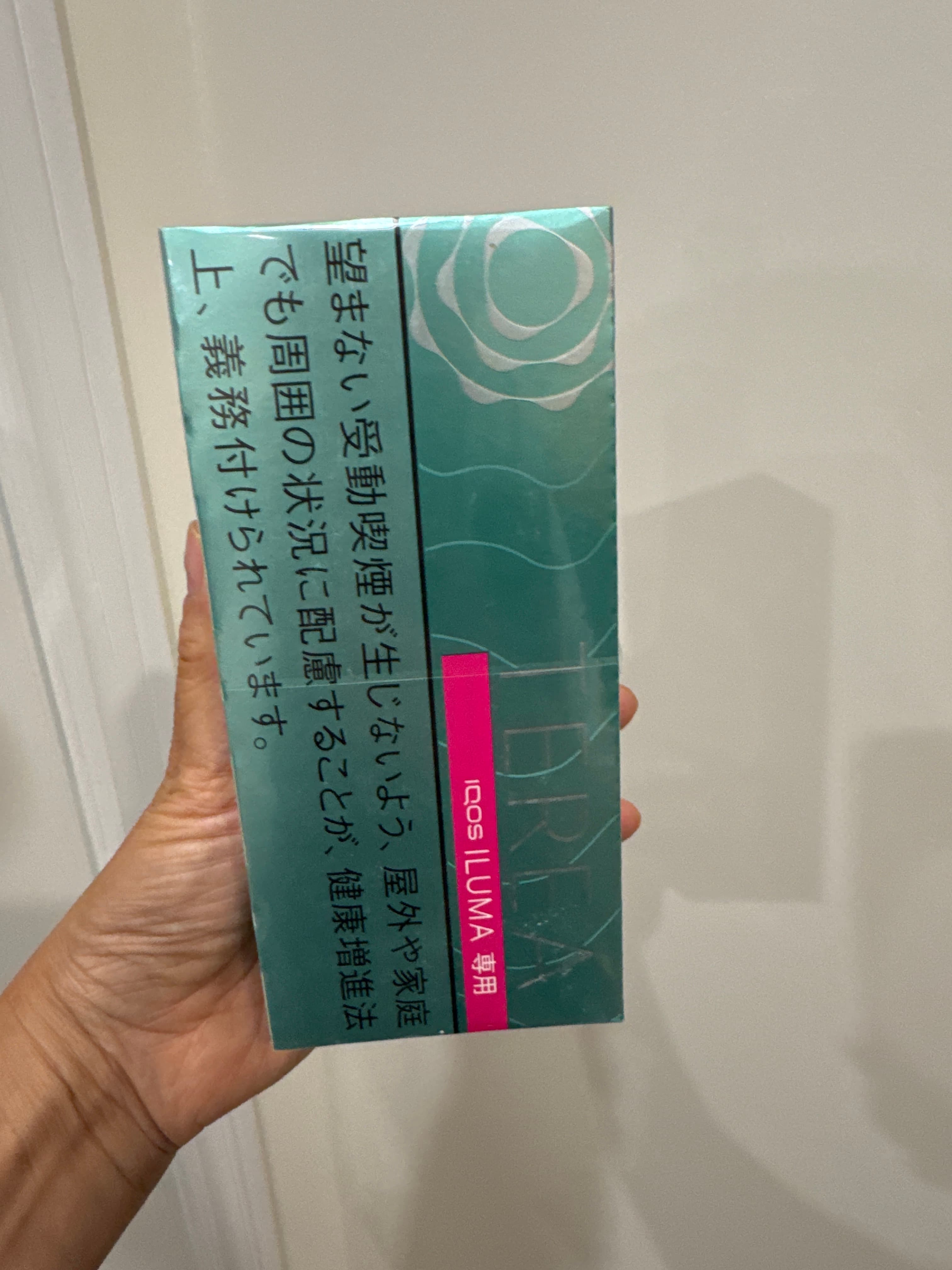 日本烟弹淡薄荷