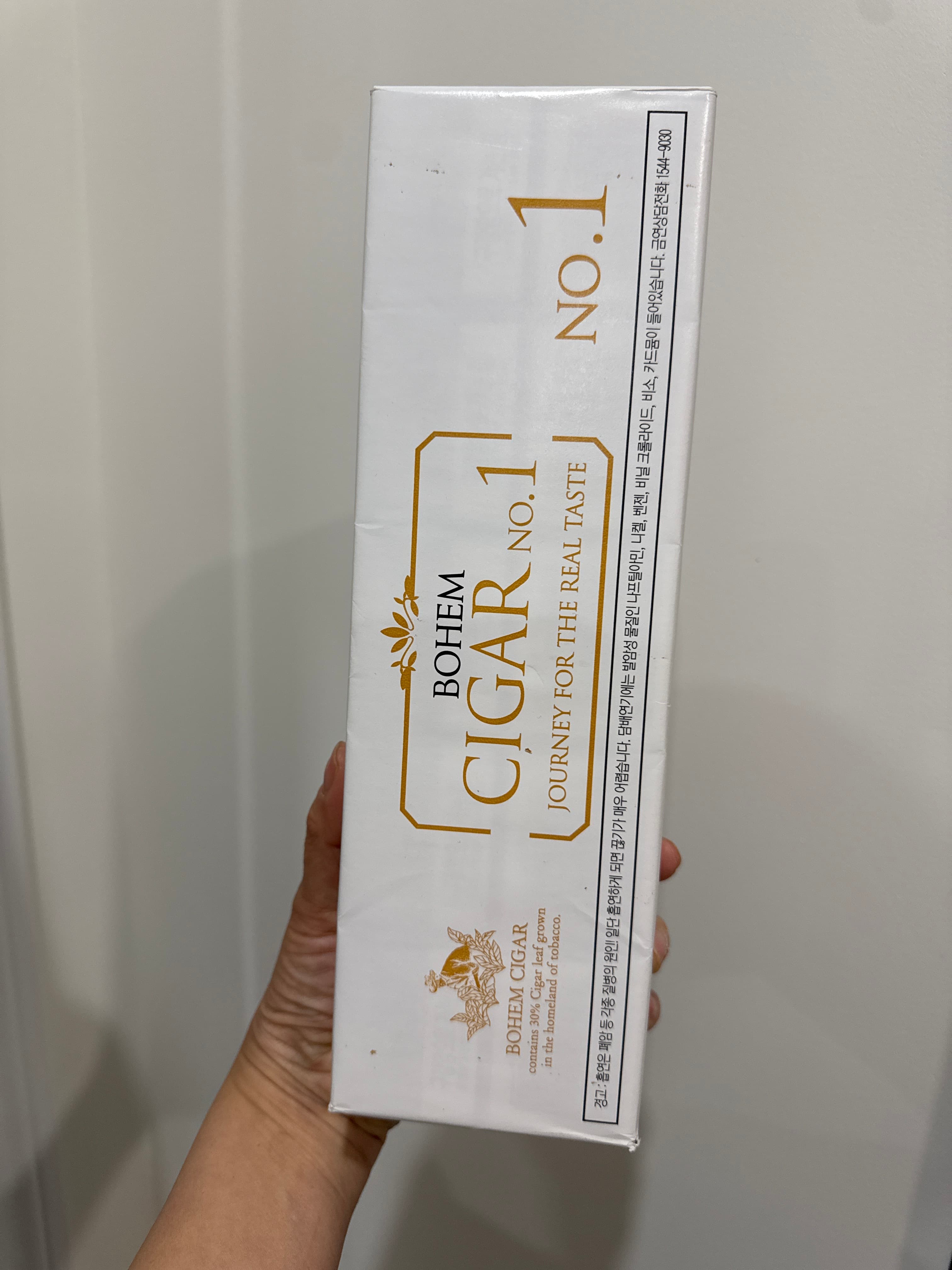 韩国BOHEM 1毫克小雪茄