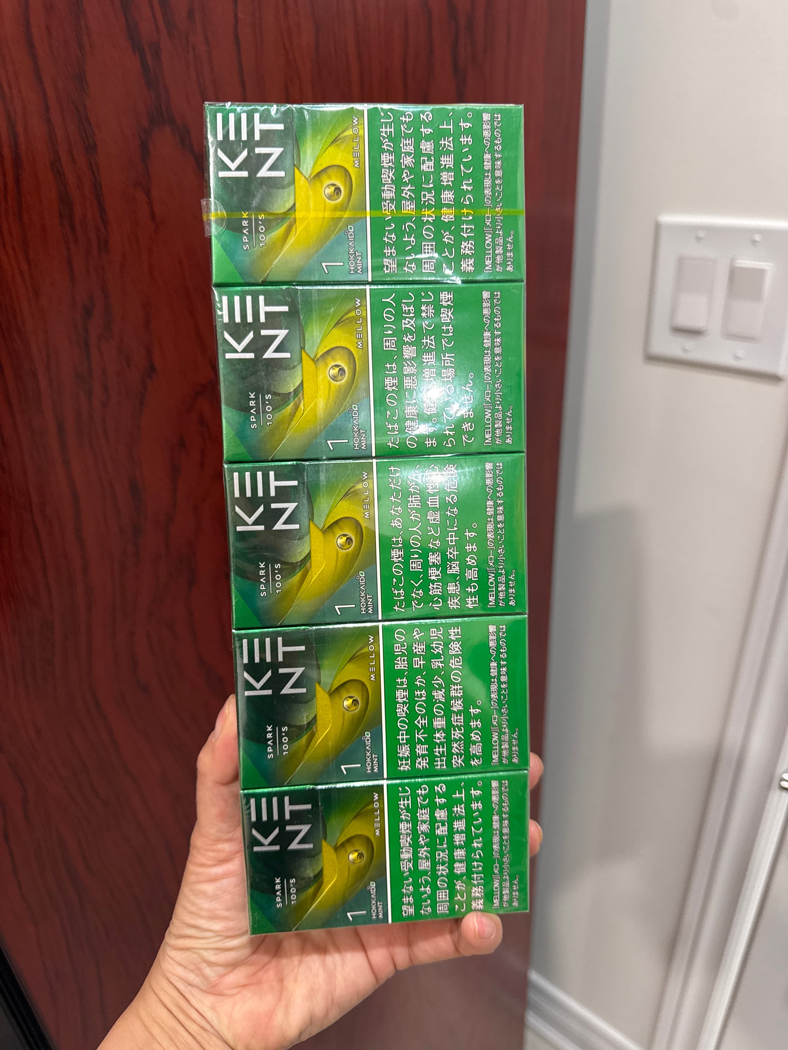 日本Kent 1毫克黄冰