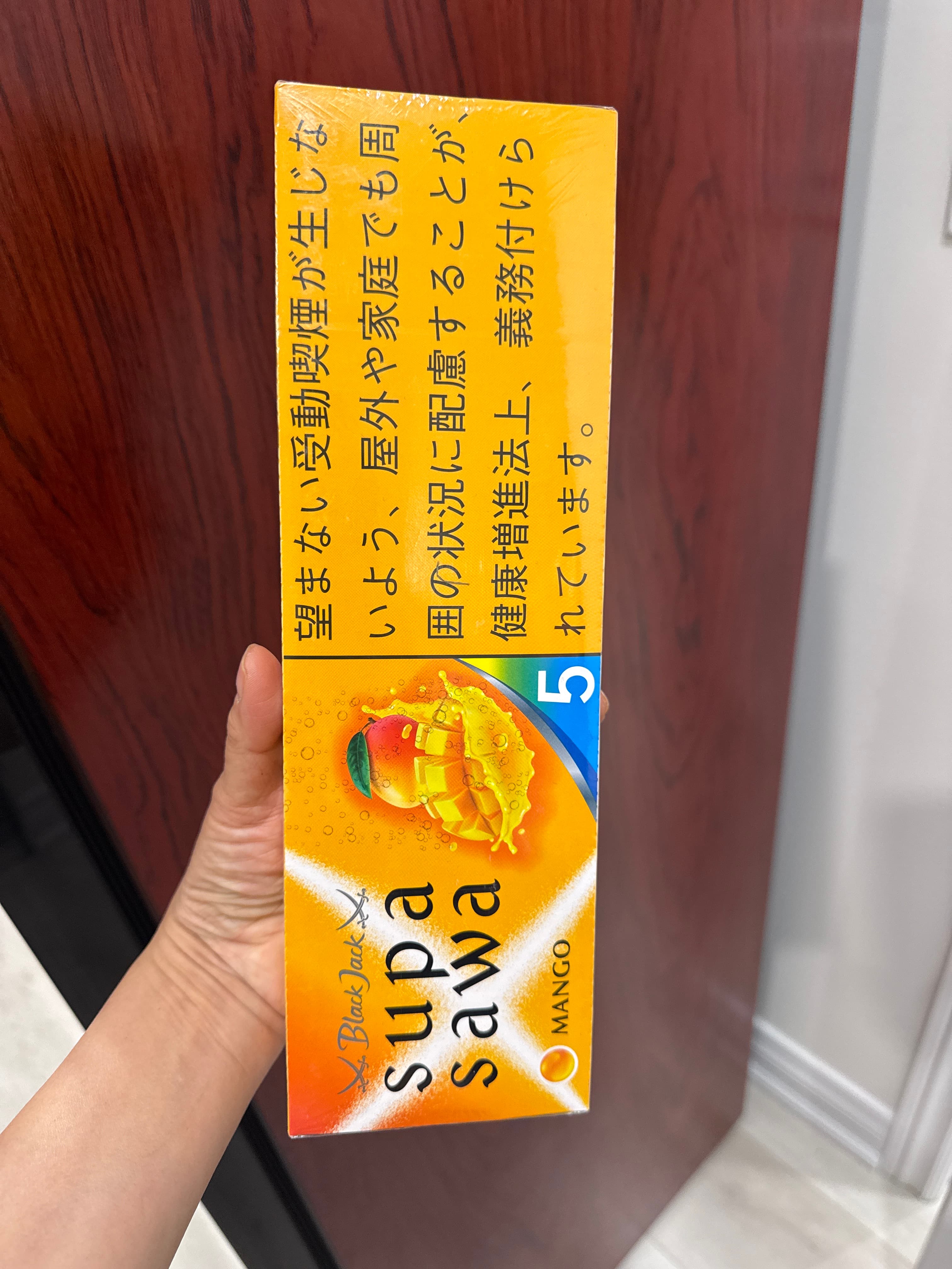 日本黑杰克芒果