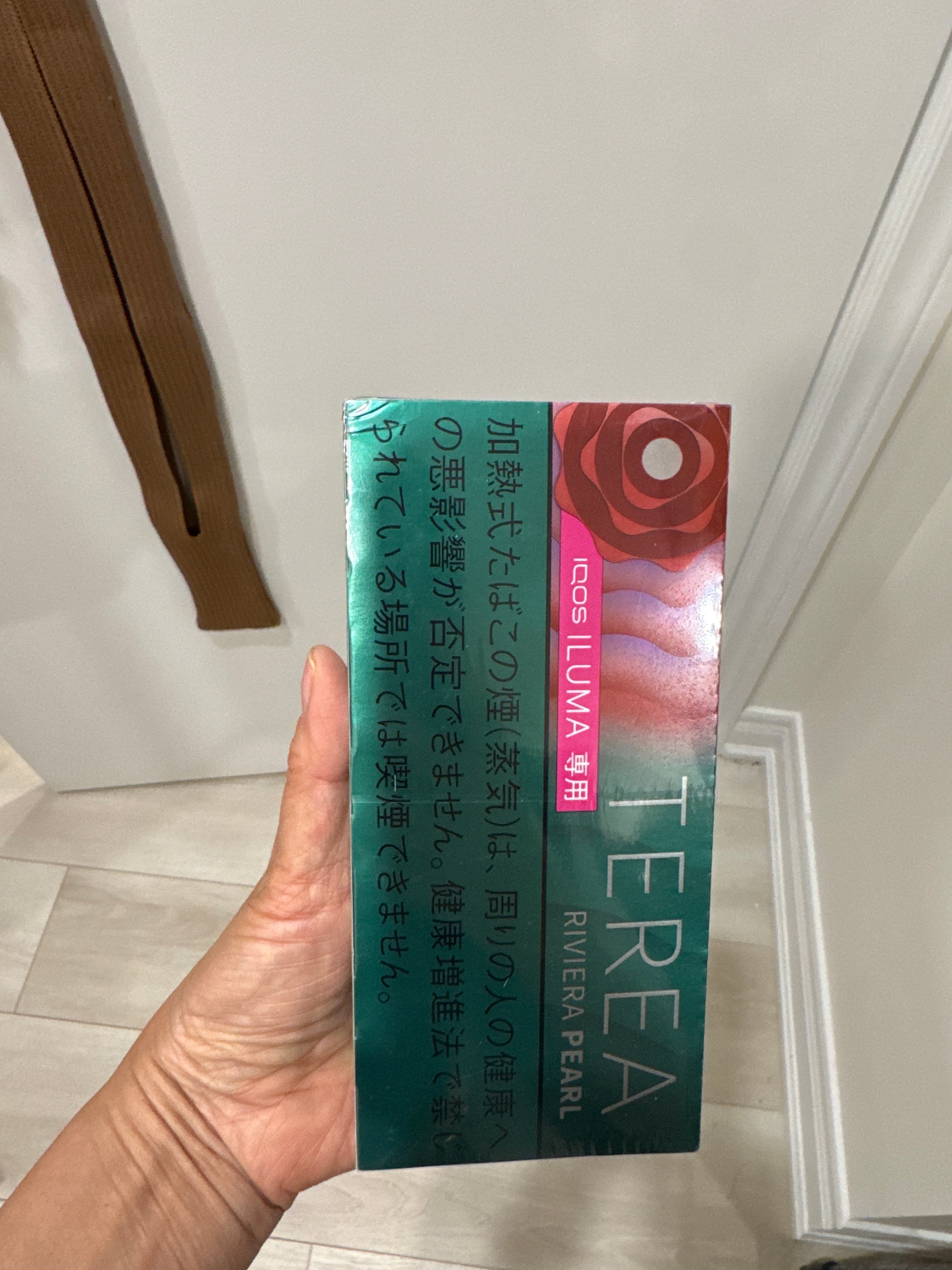 日本烟弹玫瑰爆珠