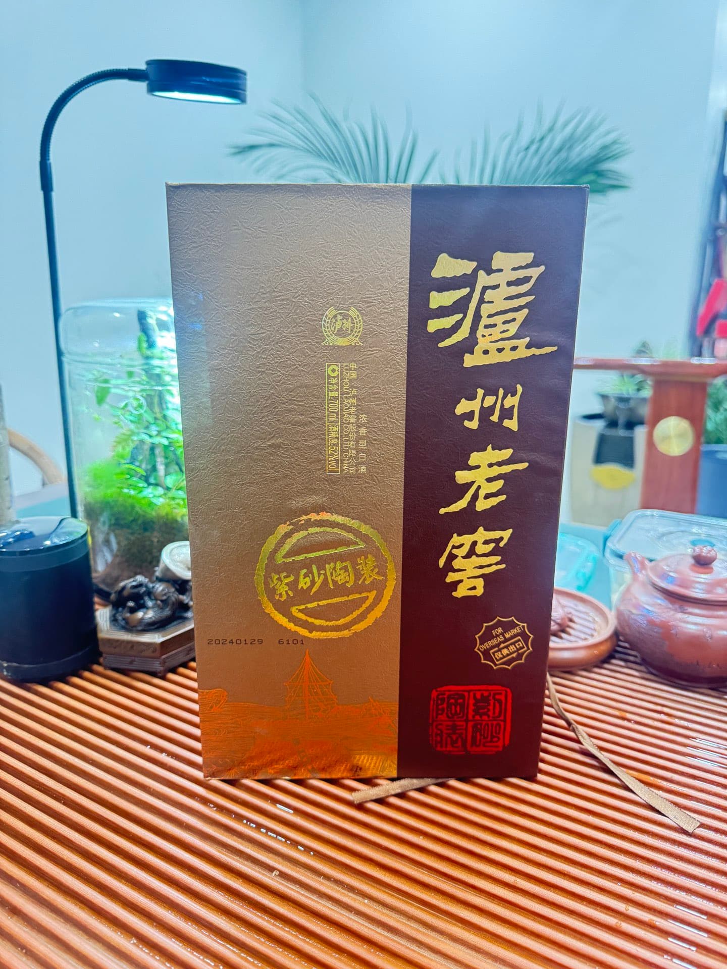 泸州老窖紫砂陶装
