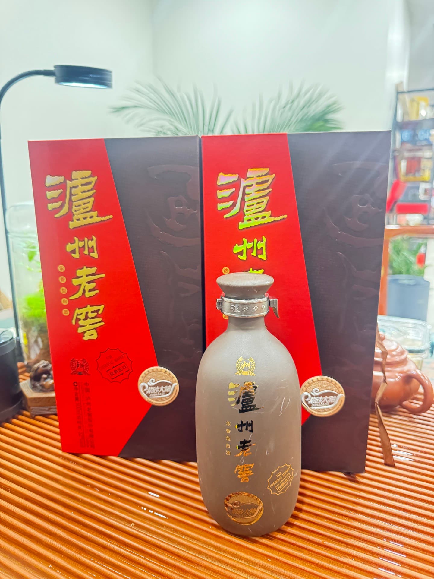 泸州紫砂大曲