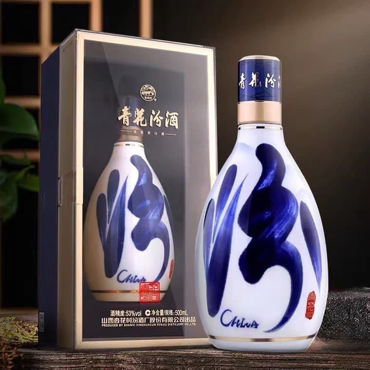 汾酒青花30年复兴版