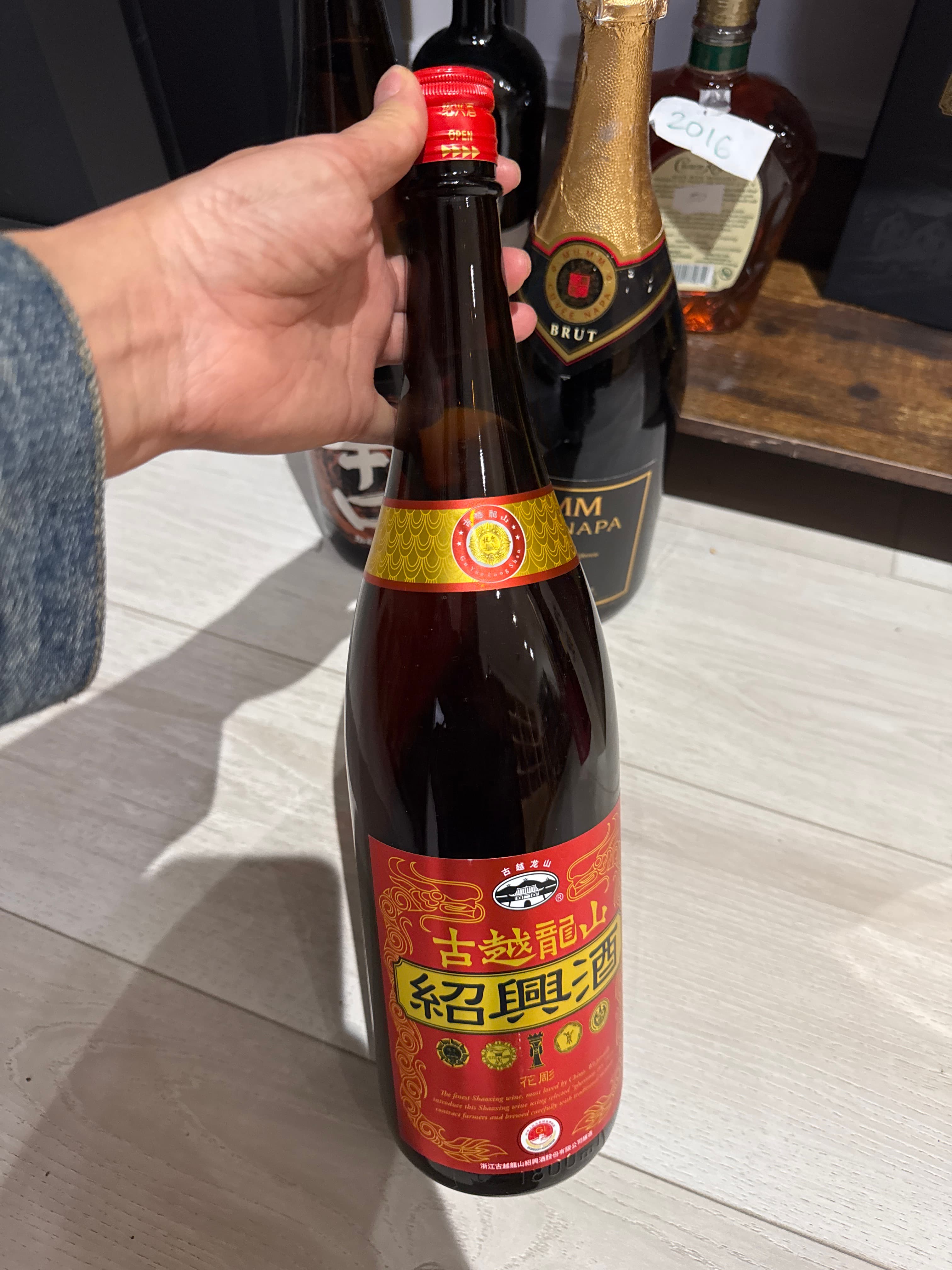 古越龙山大金龙1800ml