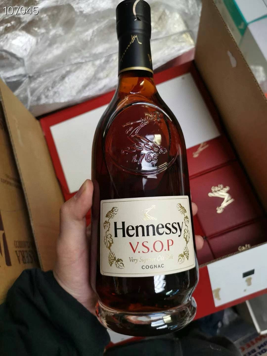 轩尼诗vsop