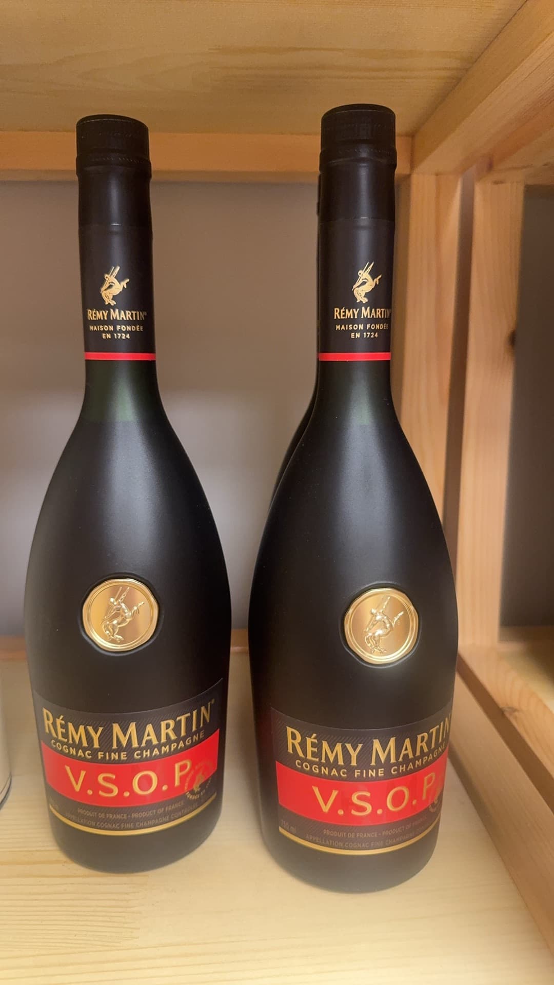 人头马vsop