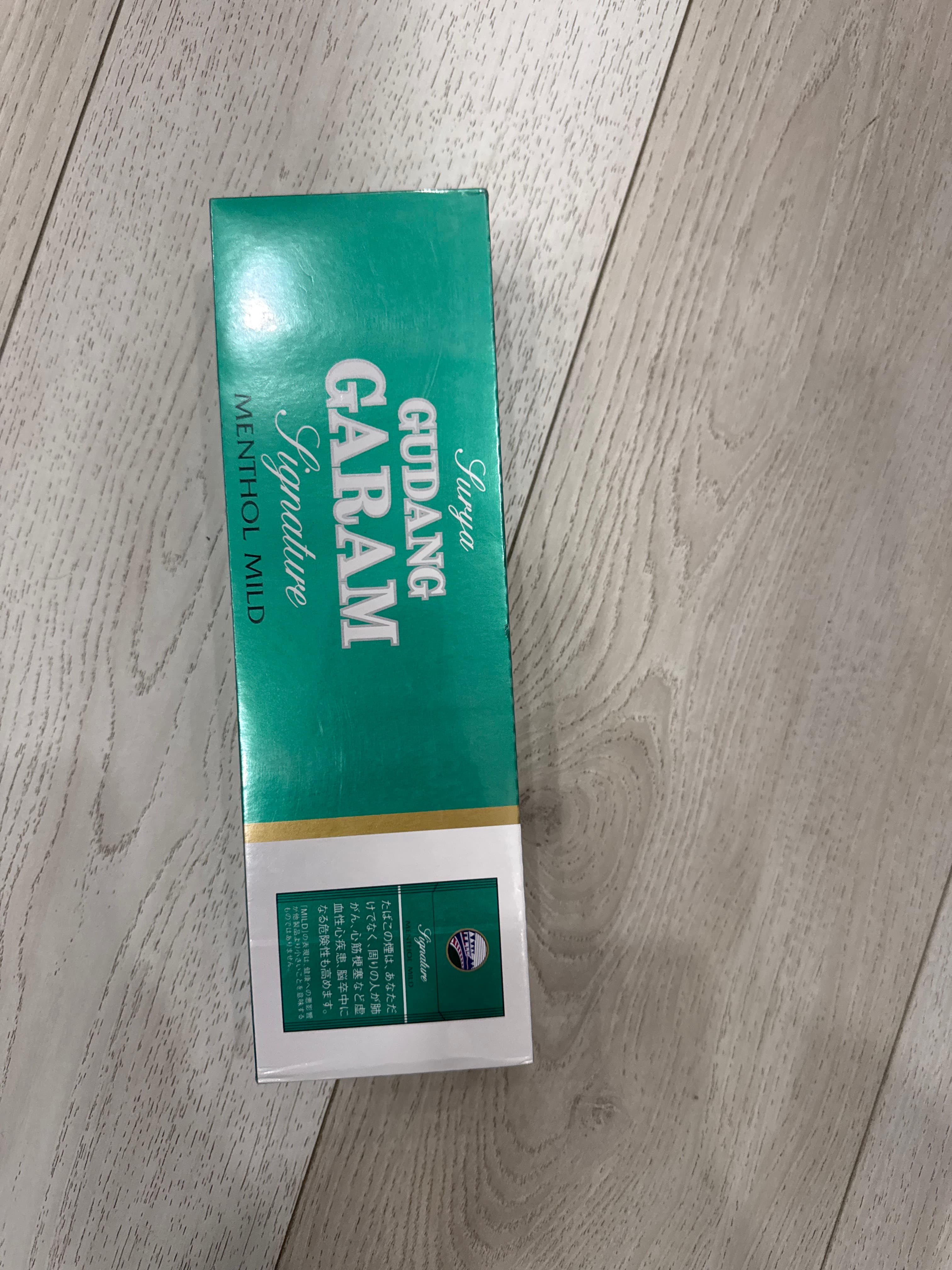 日本限量版Garam