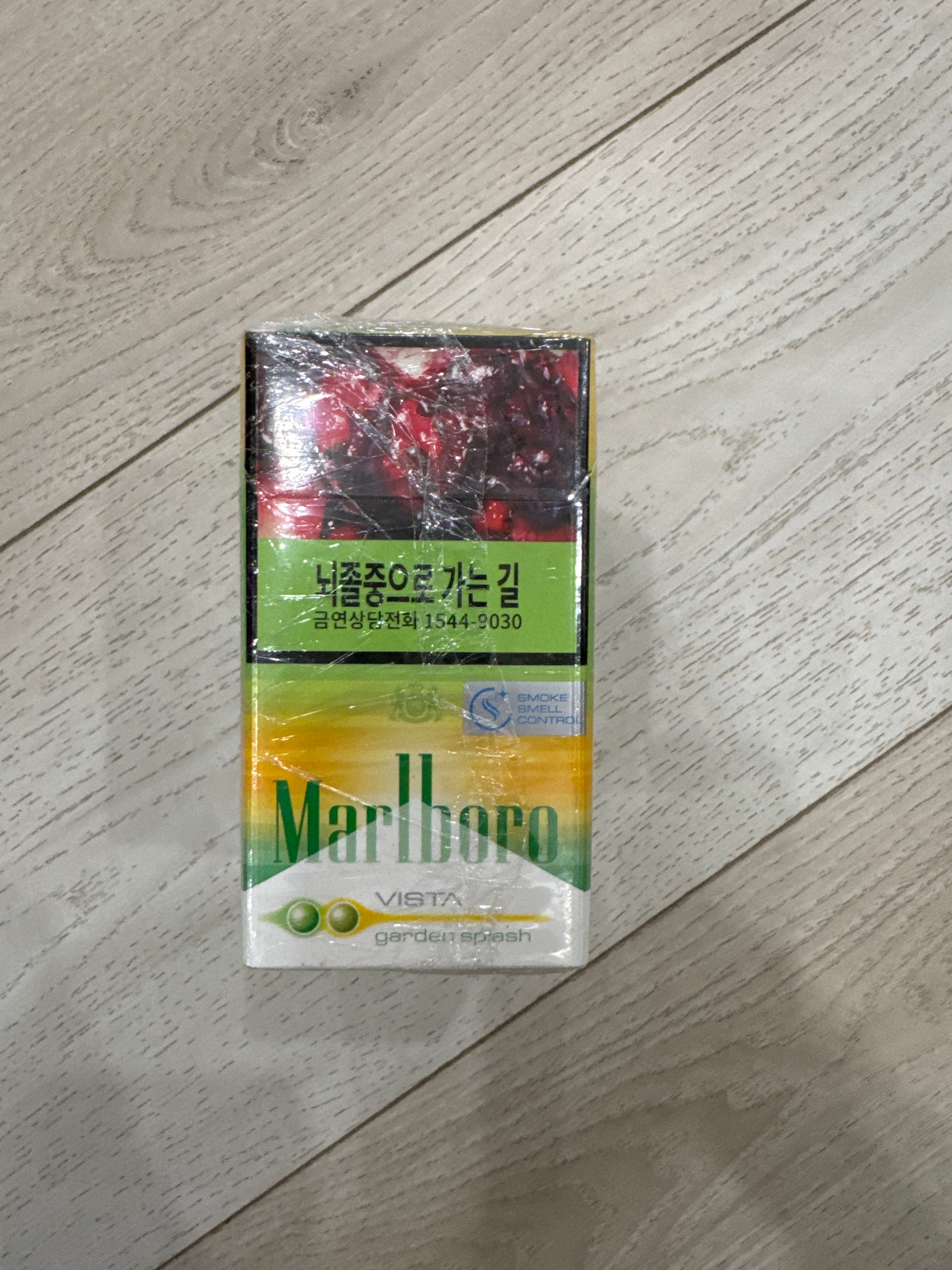 韩国万宝路哈密瓜双爆