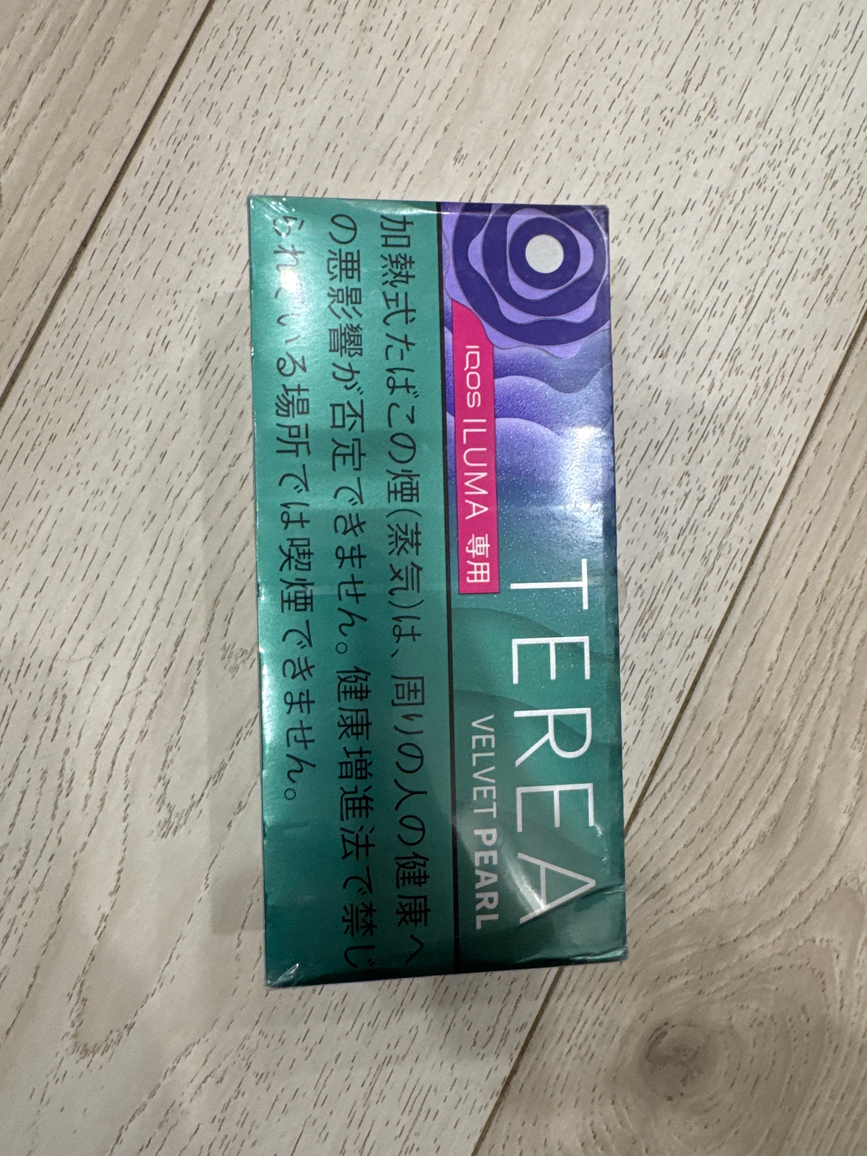 日本IQOS蓝莓爆烟弹