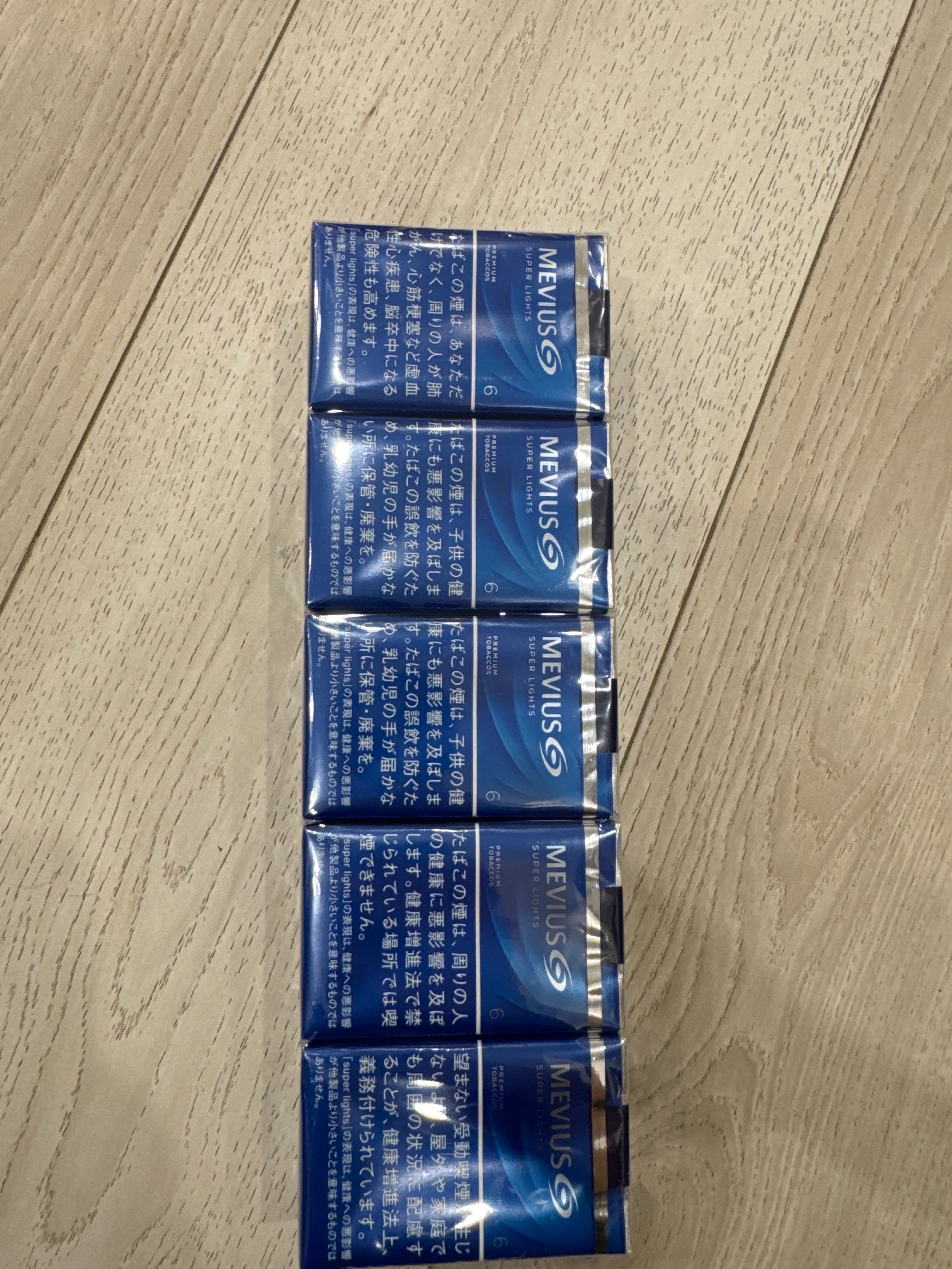 日本七星原味6毫克