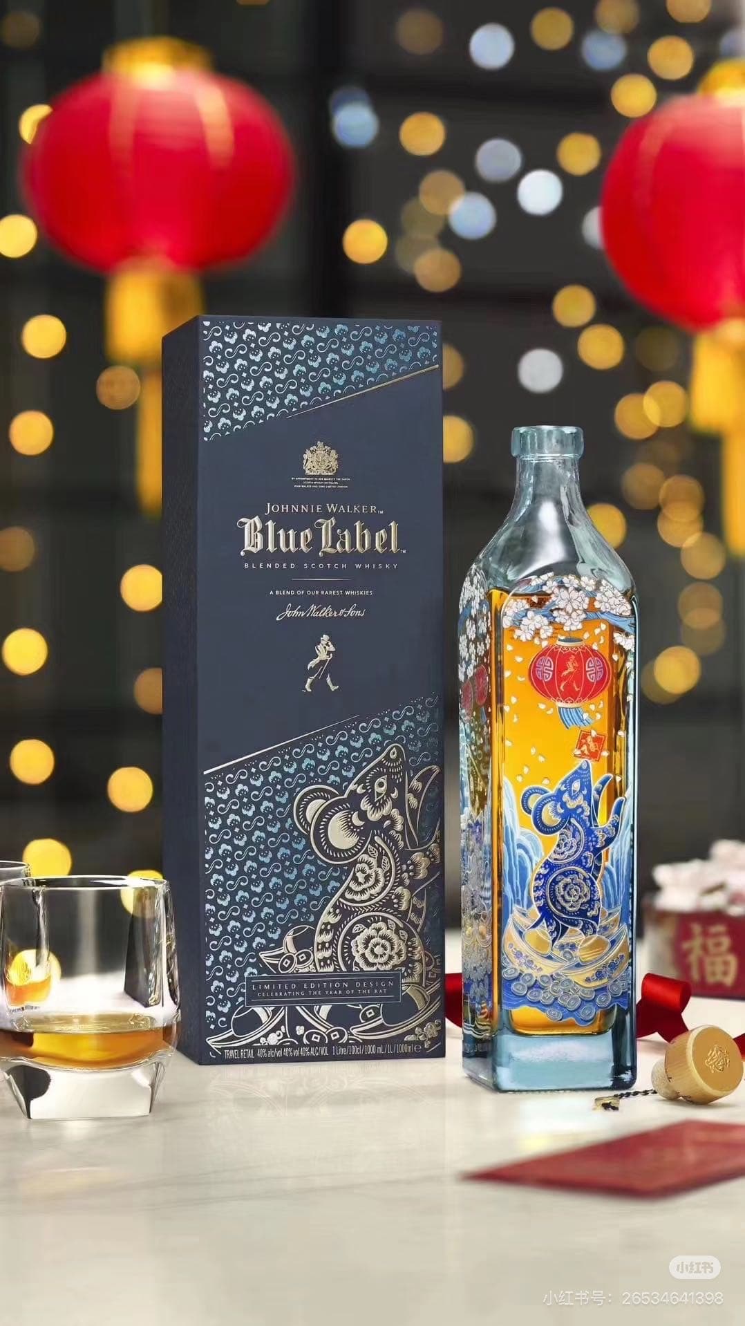 Blue label 生肖鼠