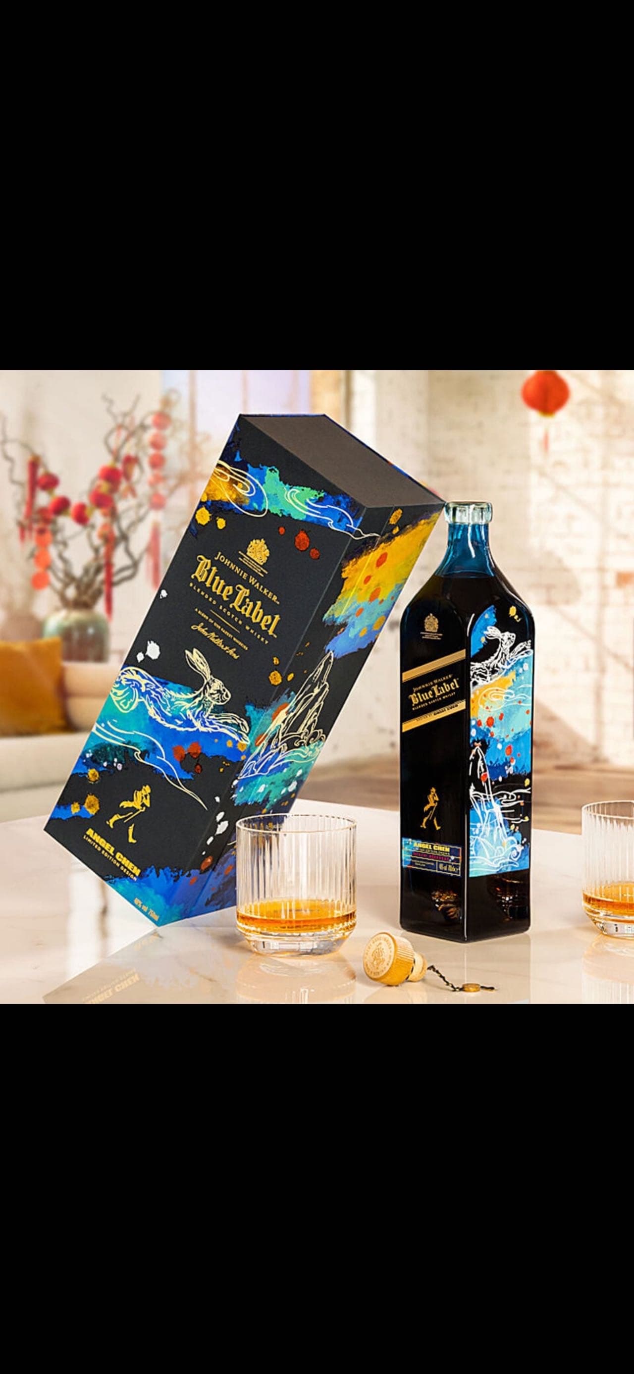 Blue label 兔年