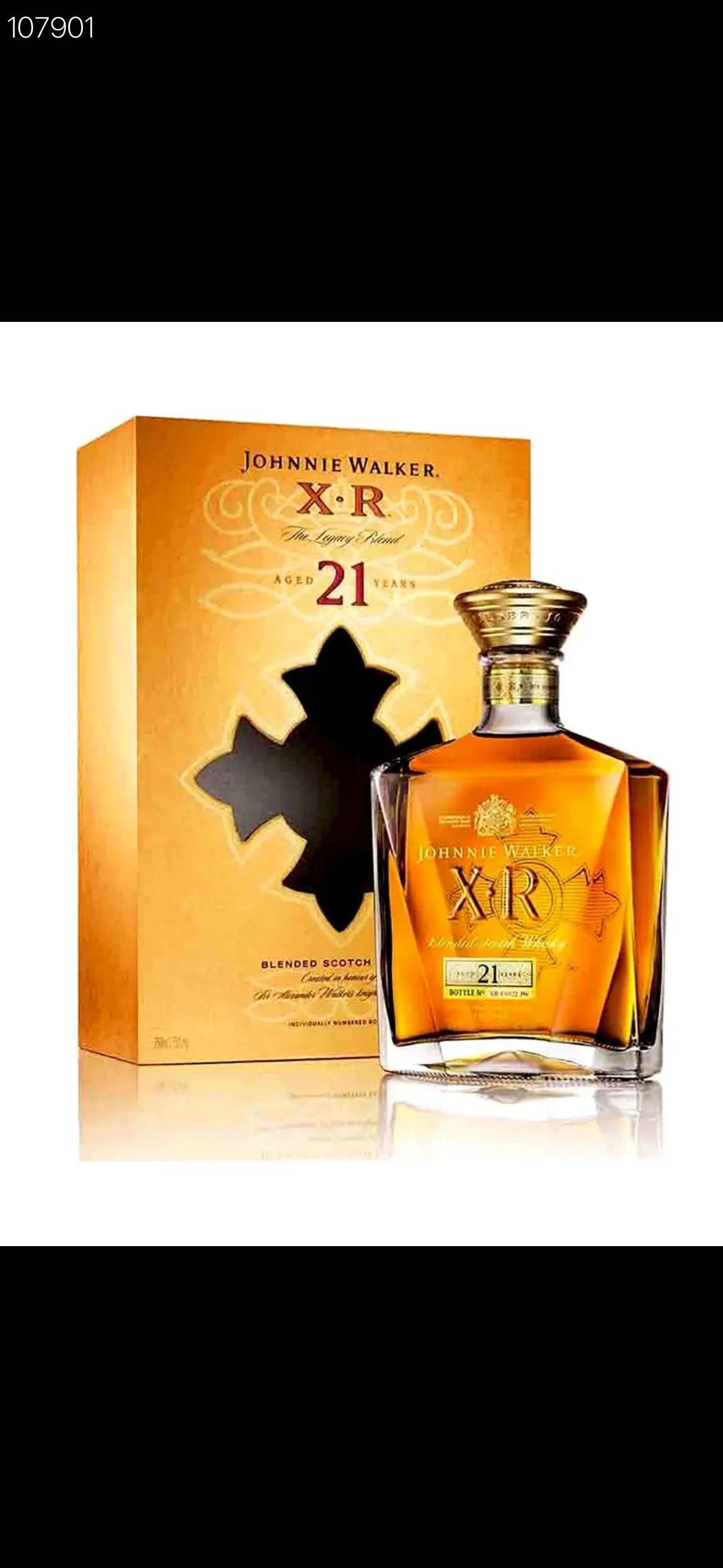 人头马 XR 21