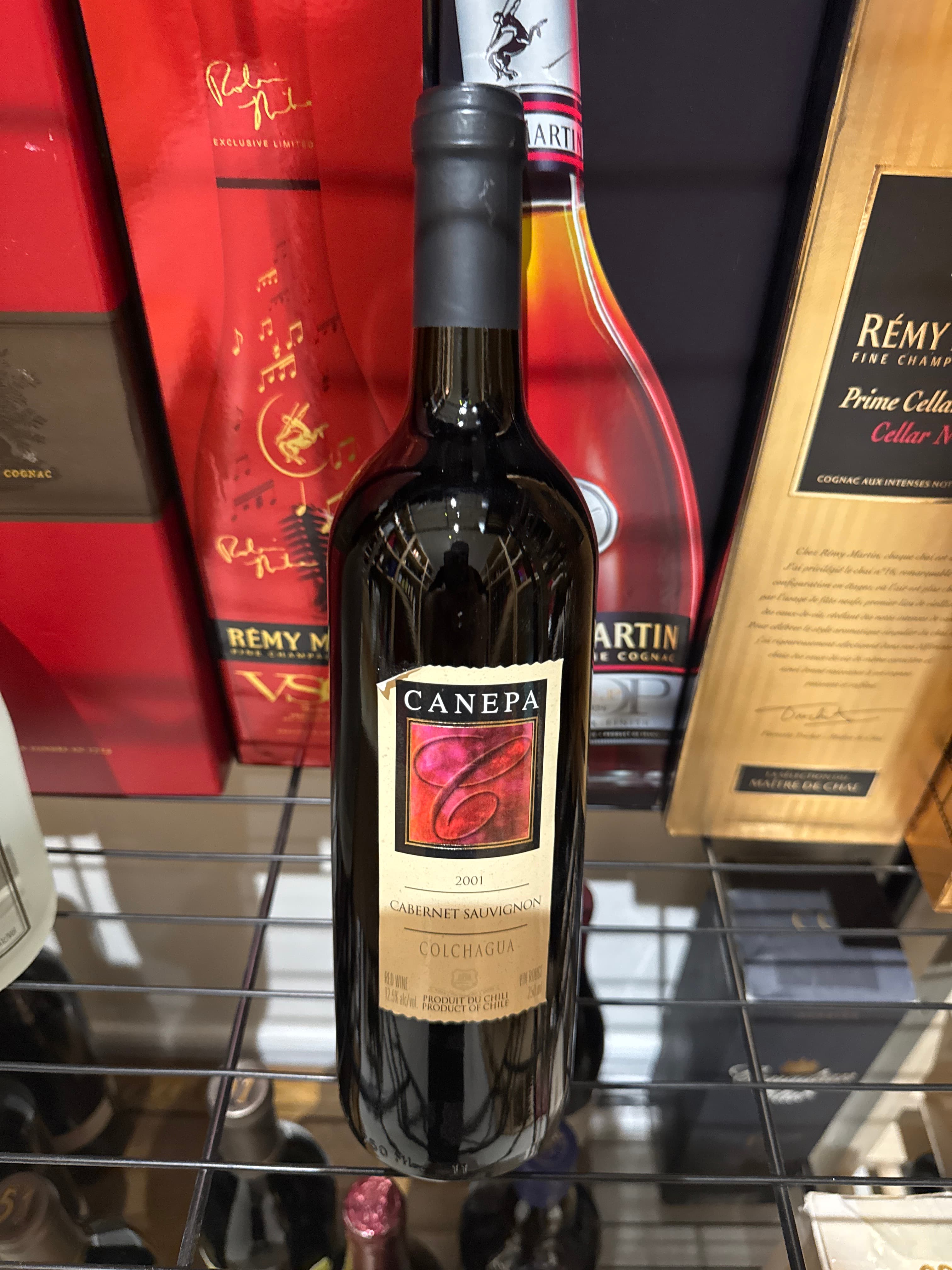 智利2001年葡萄酒