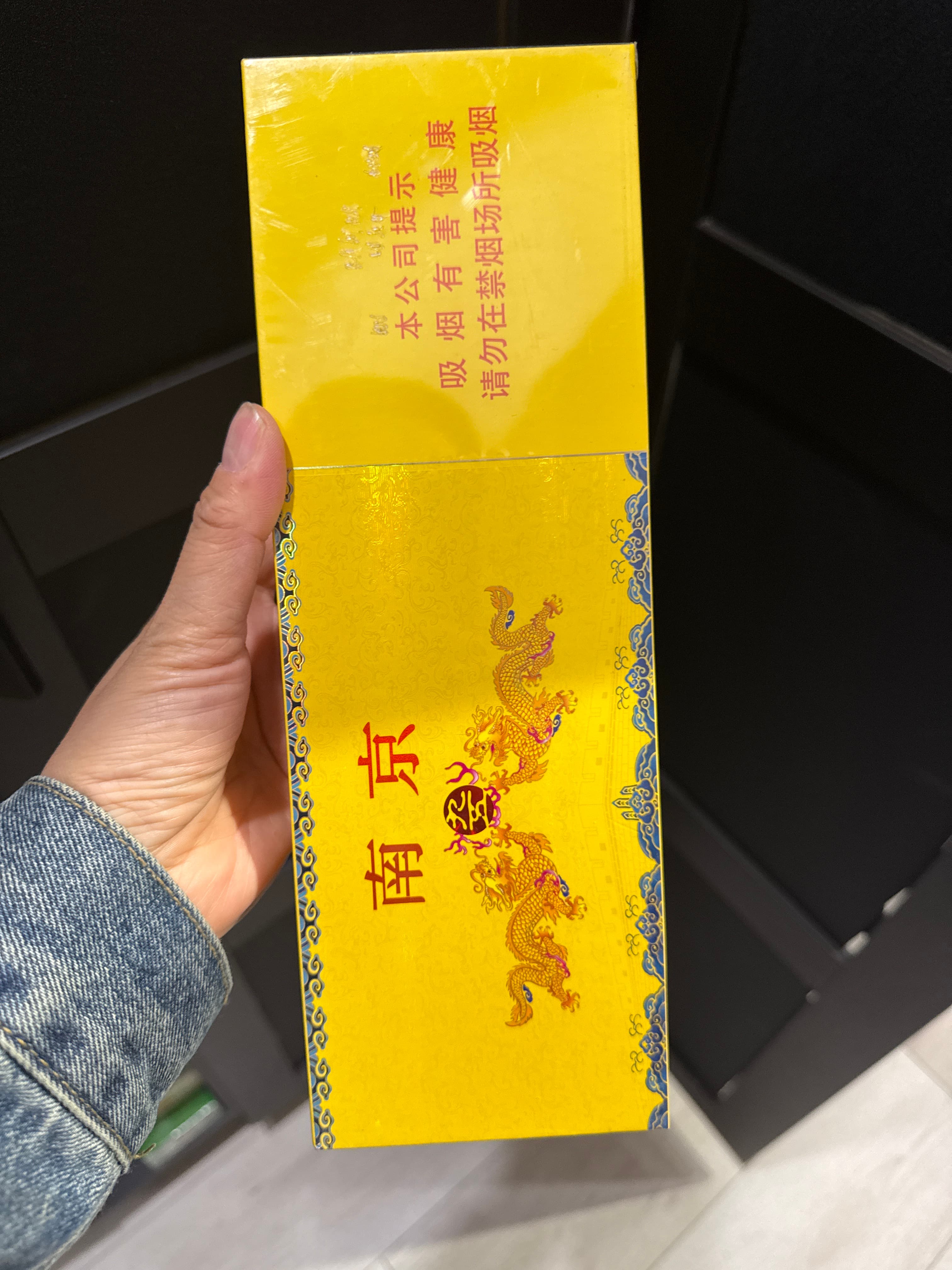 南京九五粗支