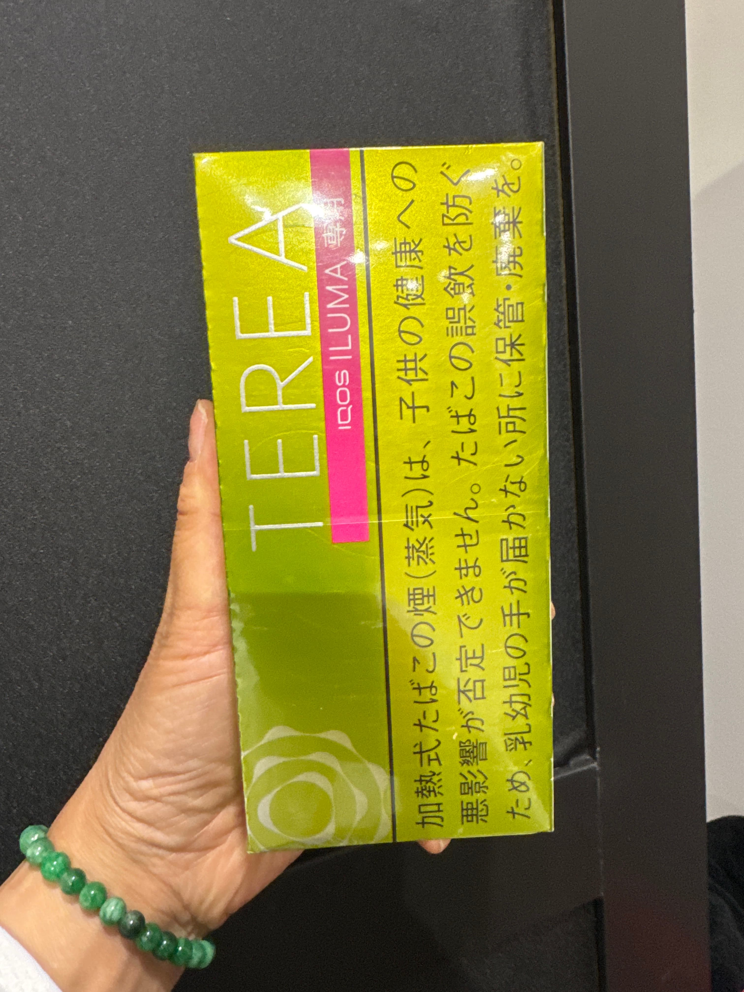 日本IQOS洋梨