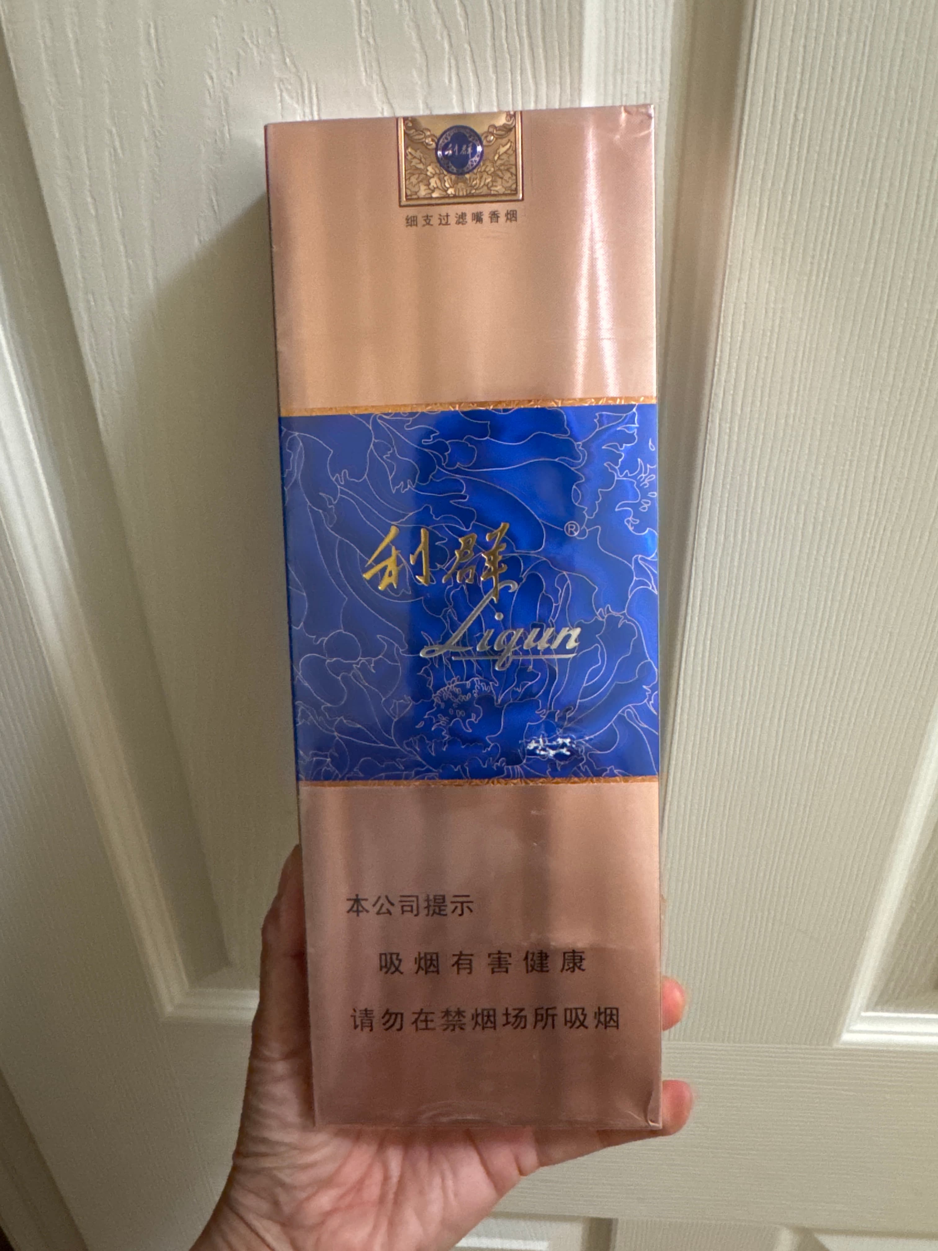 利群西湖恋