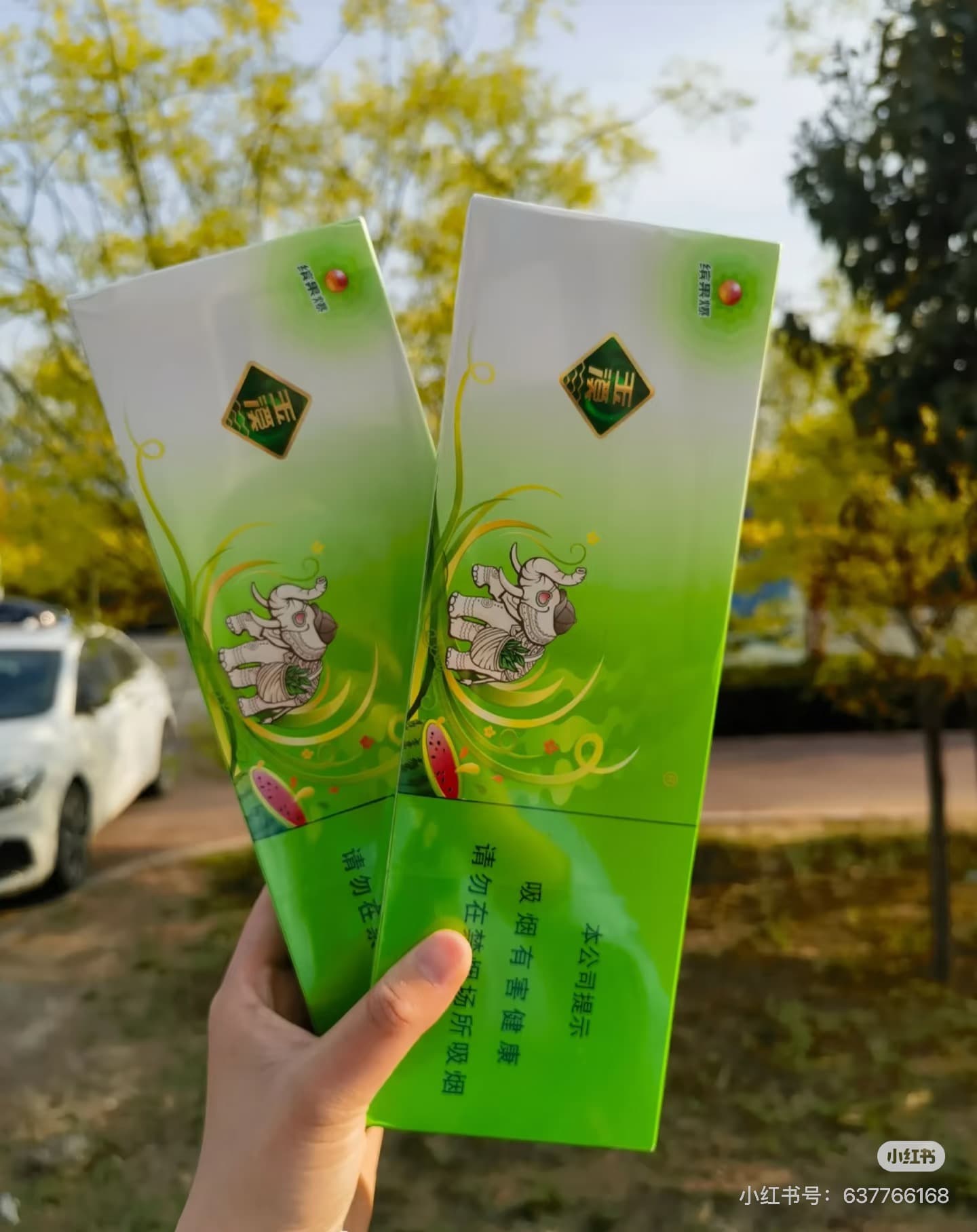 玉溪冰菓爆