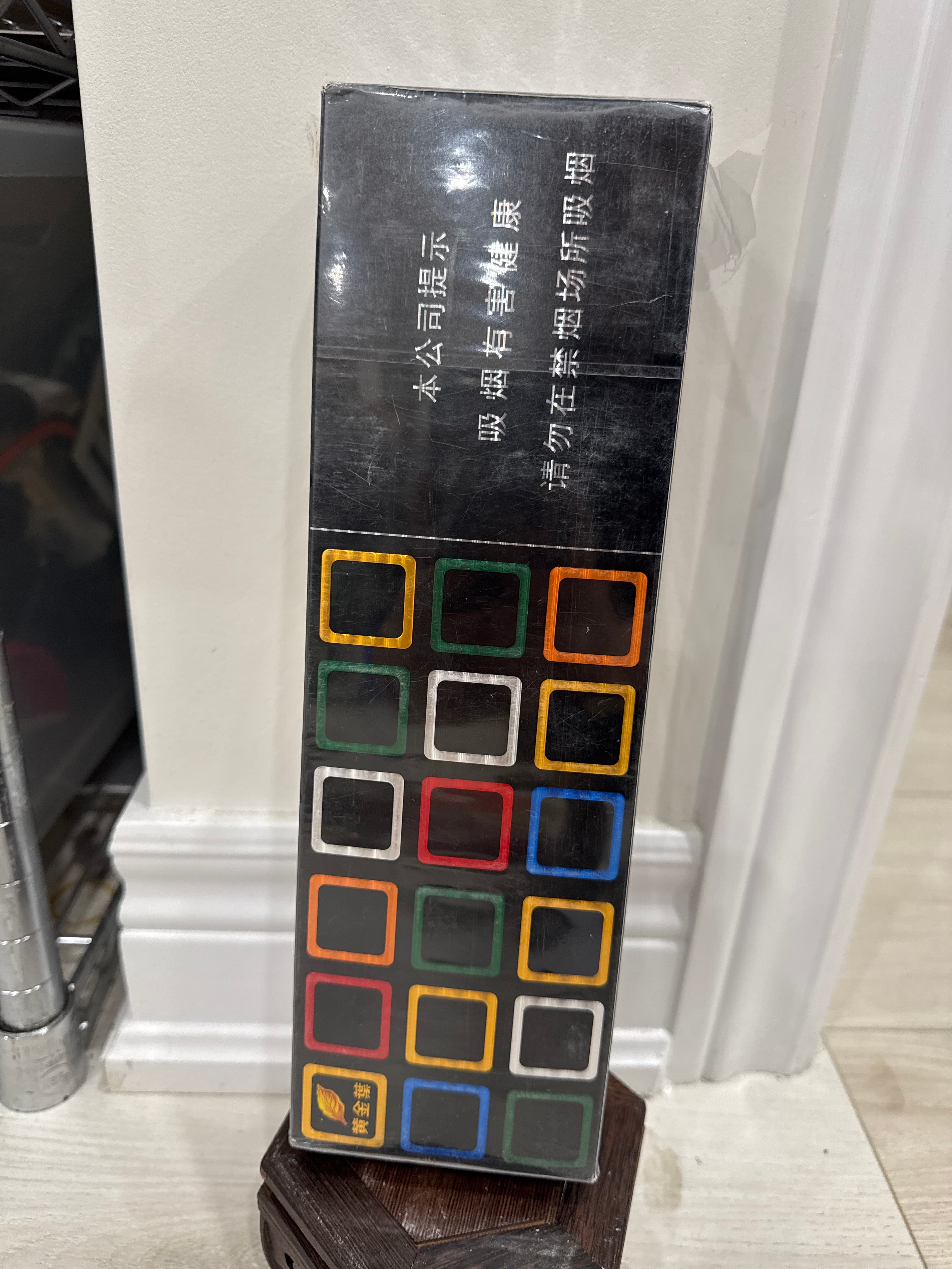 黄金叶粗大M