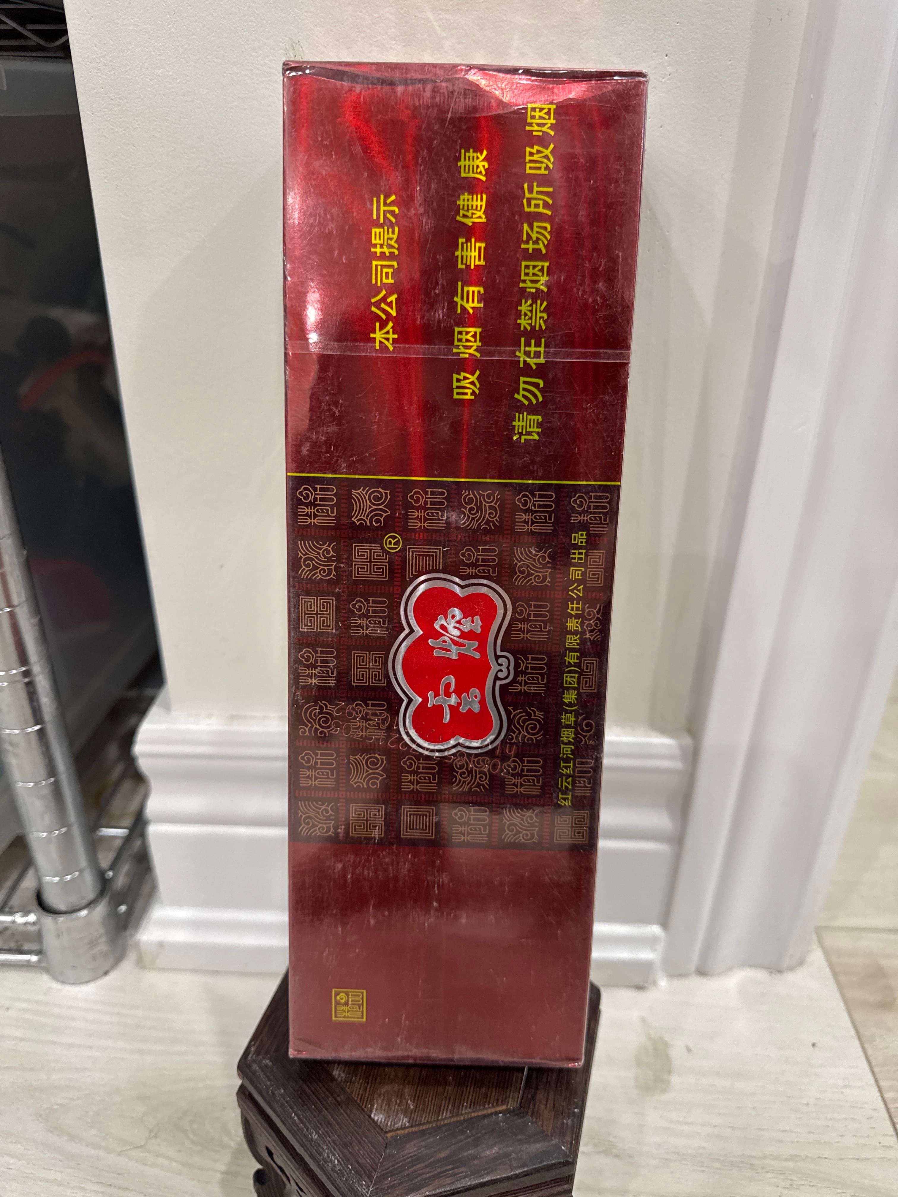 软紫云烟精品