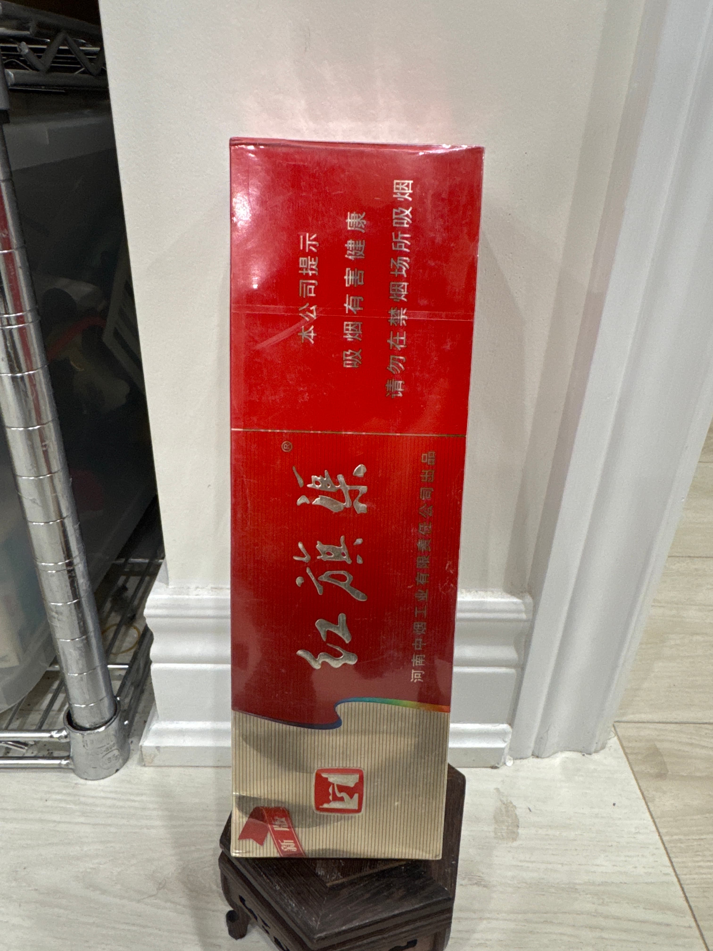 红旗渠
