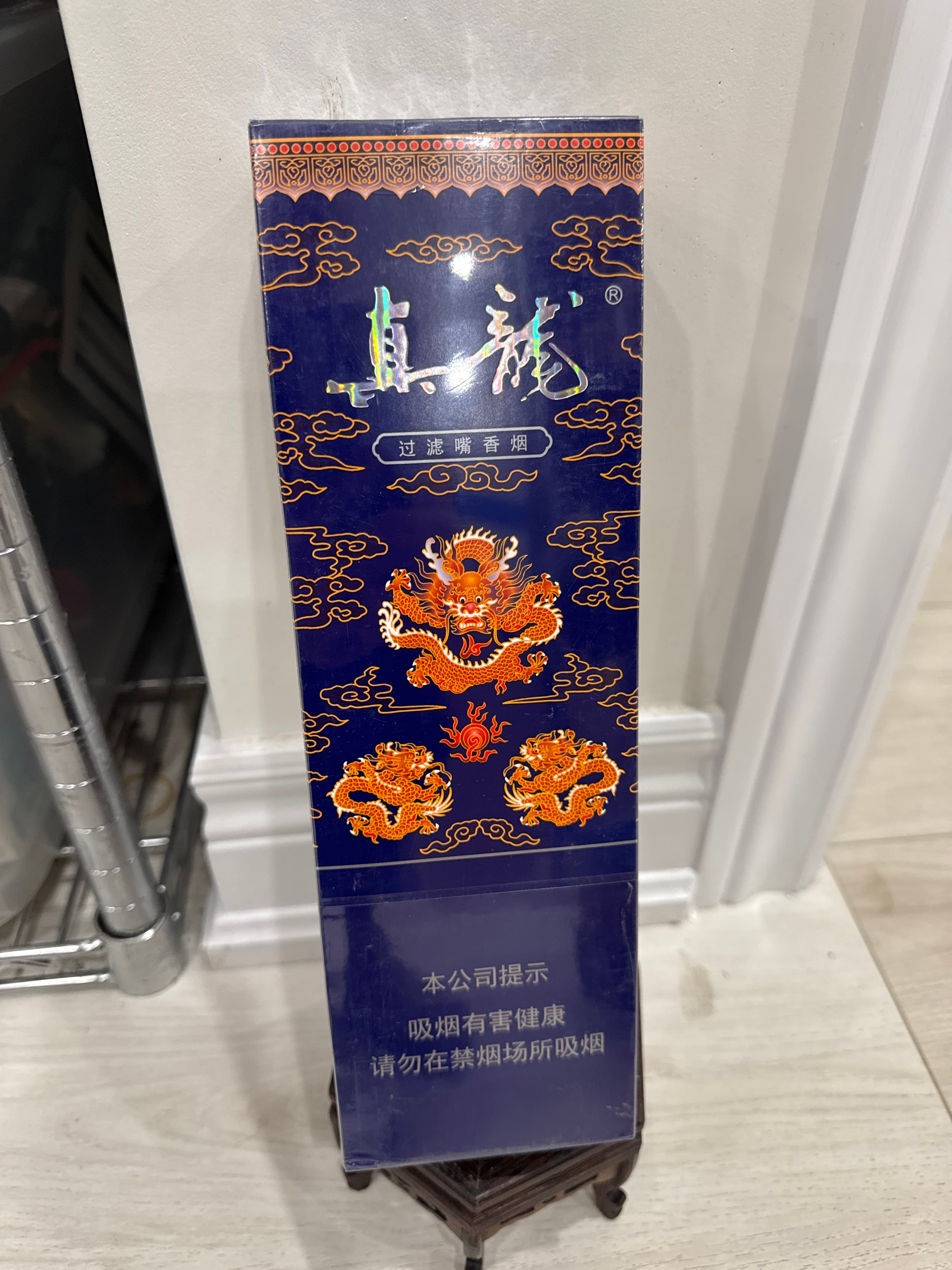 真龙蓝色粗支