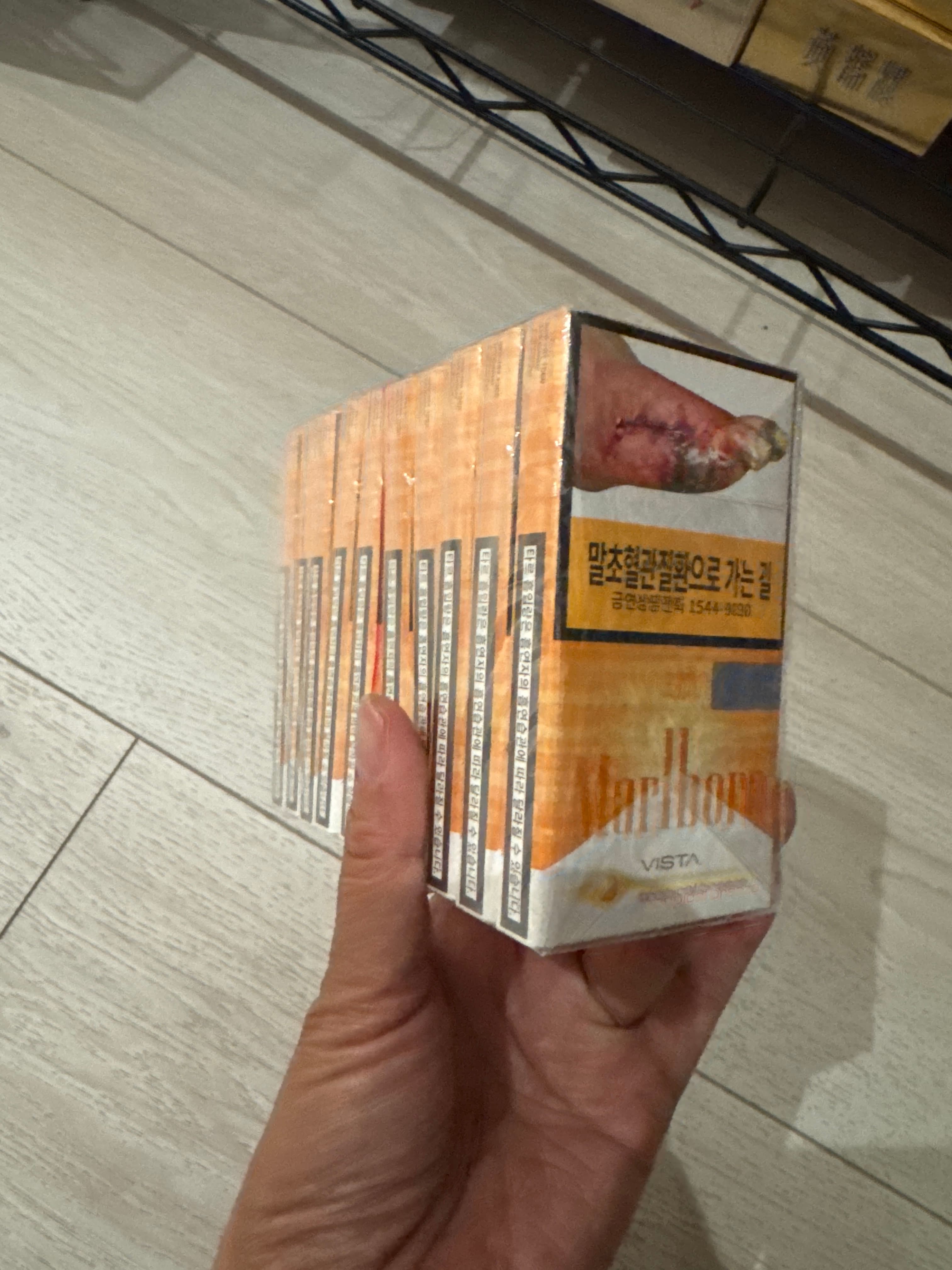韩版万宝路🍊味单爆